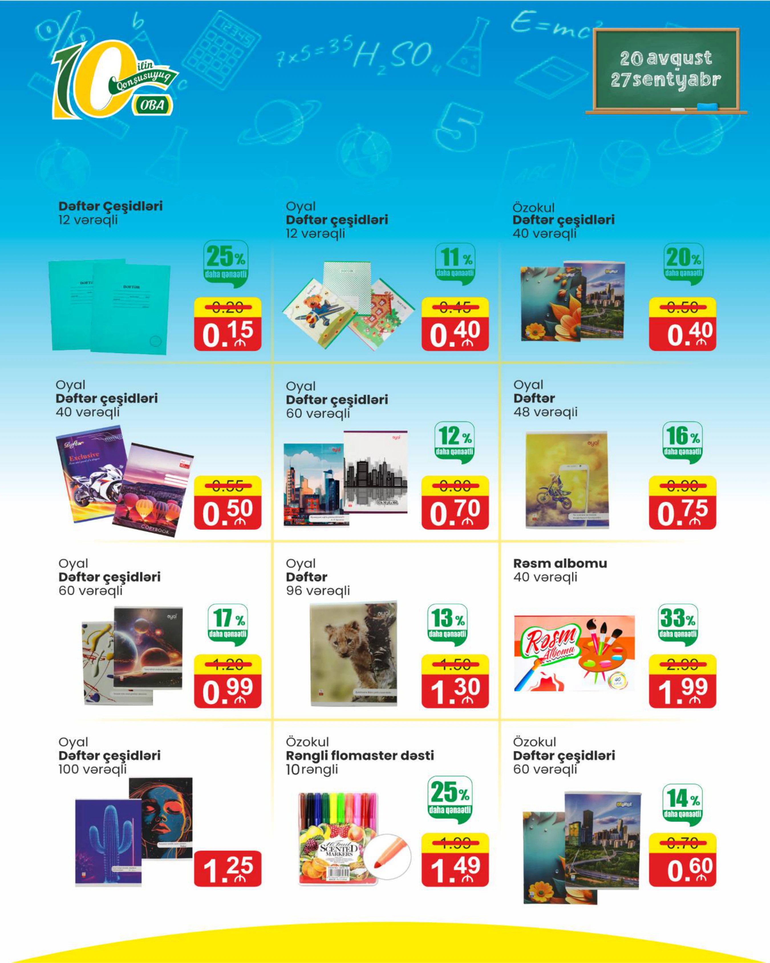 Flyer page 2