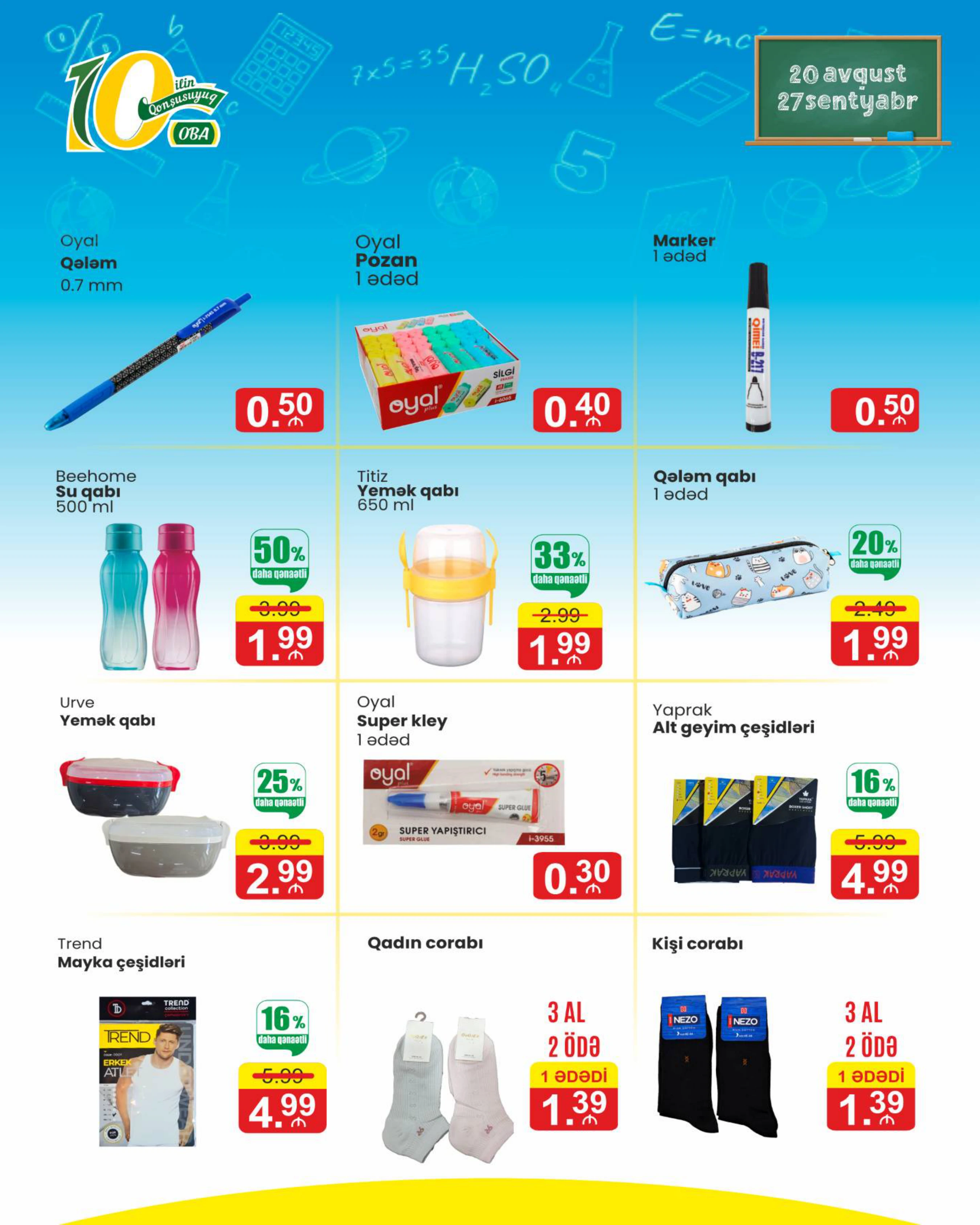 Flyer page 4
