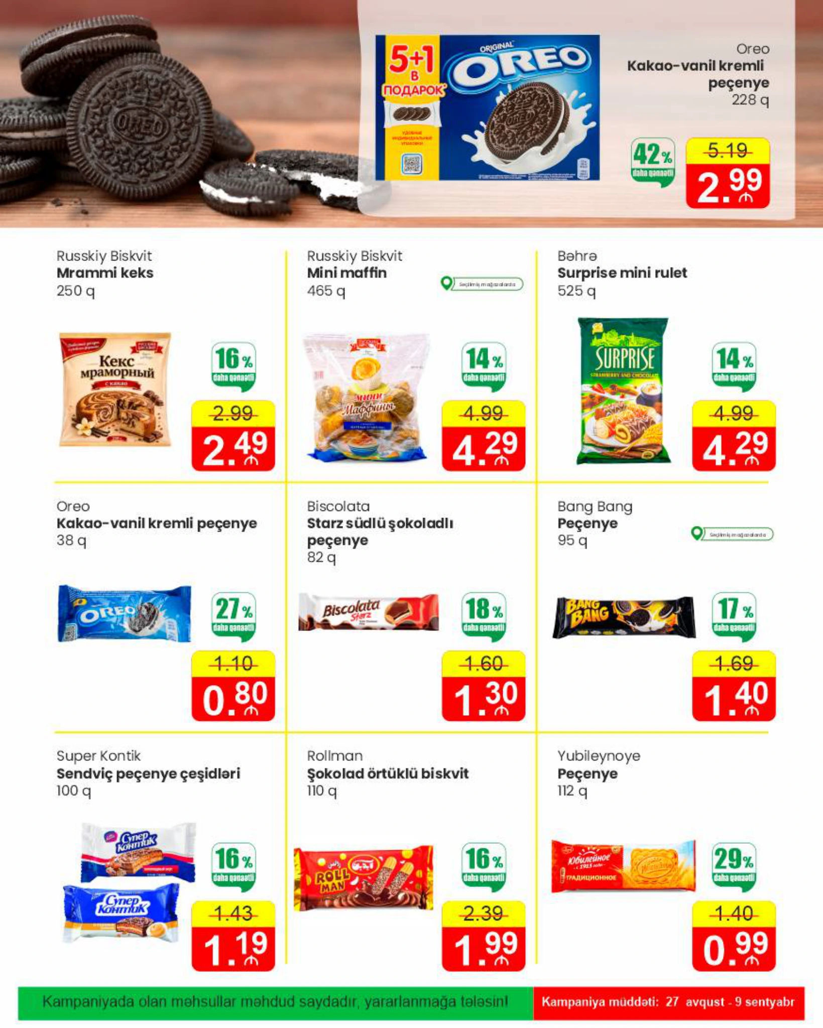 Flyer page 26