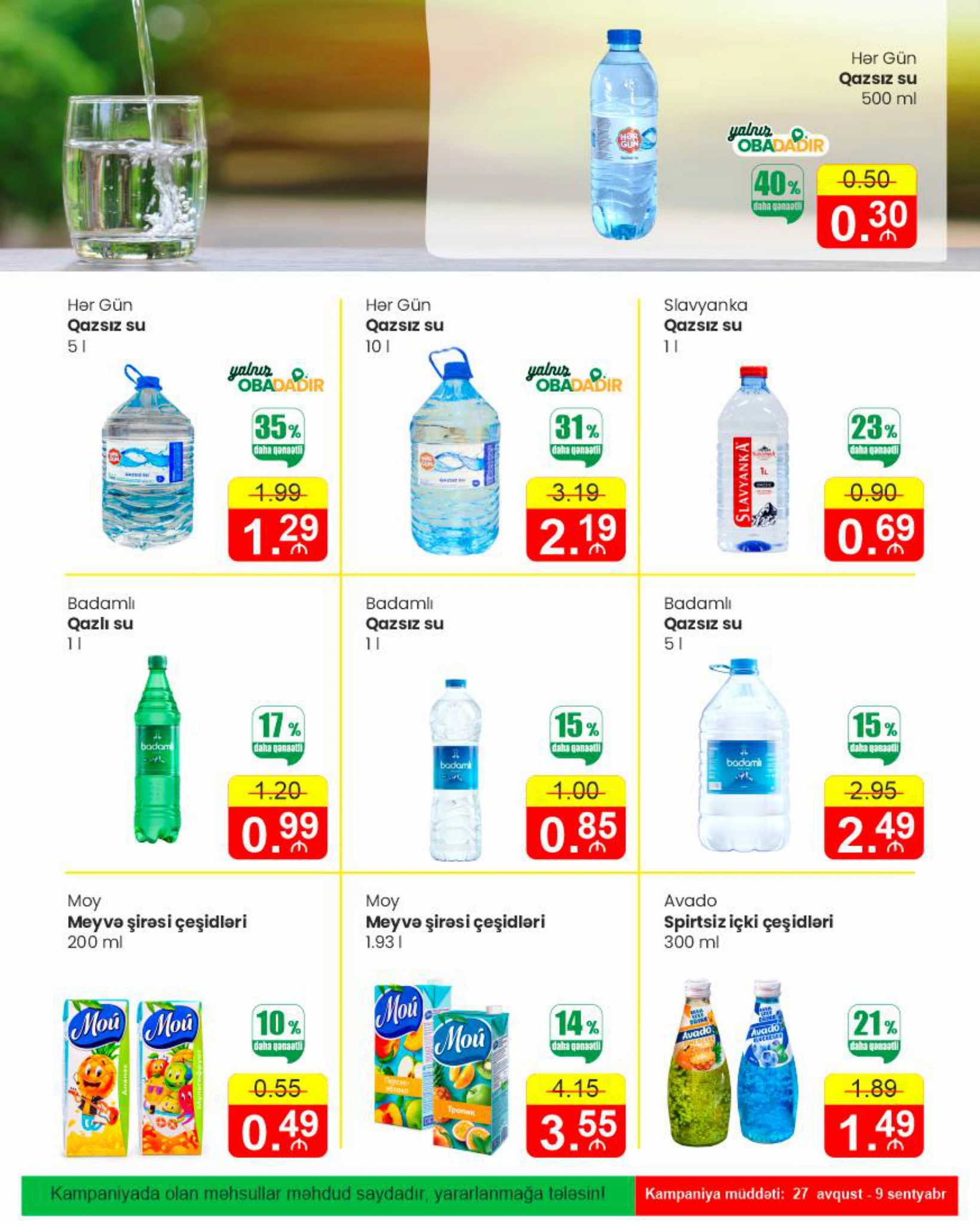 Flyer page 31