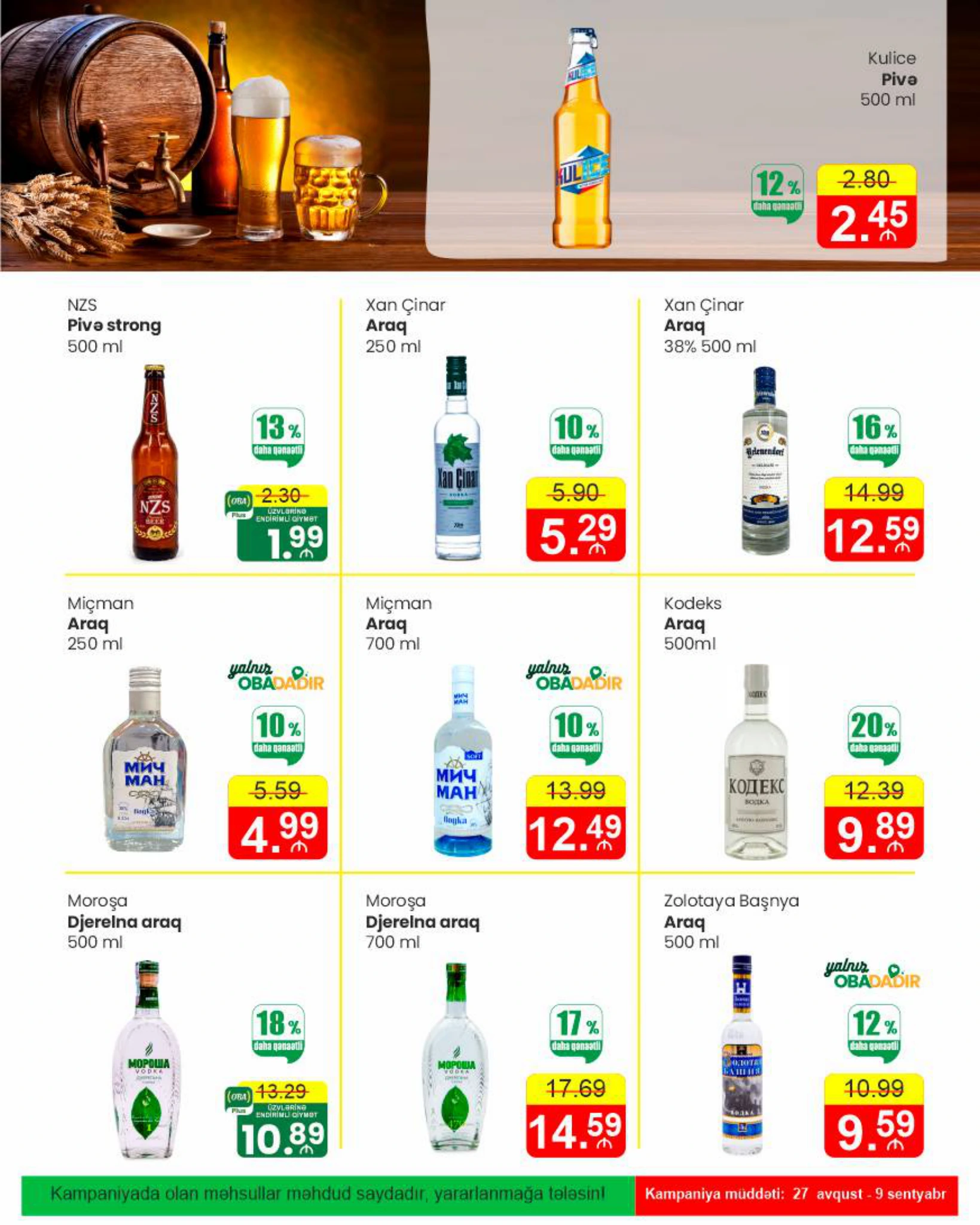 Flyer page 35