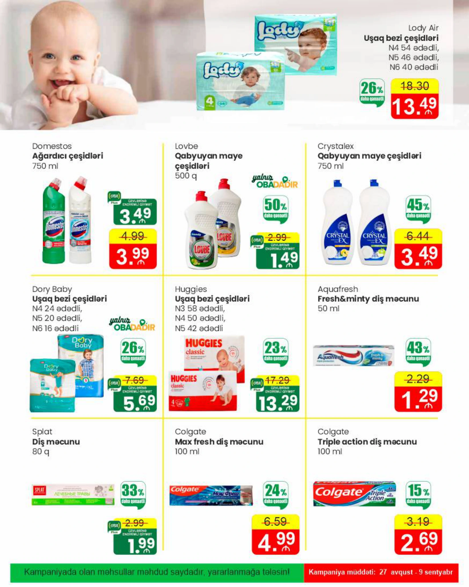 Flyer page 39