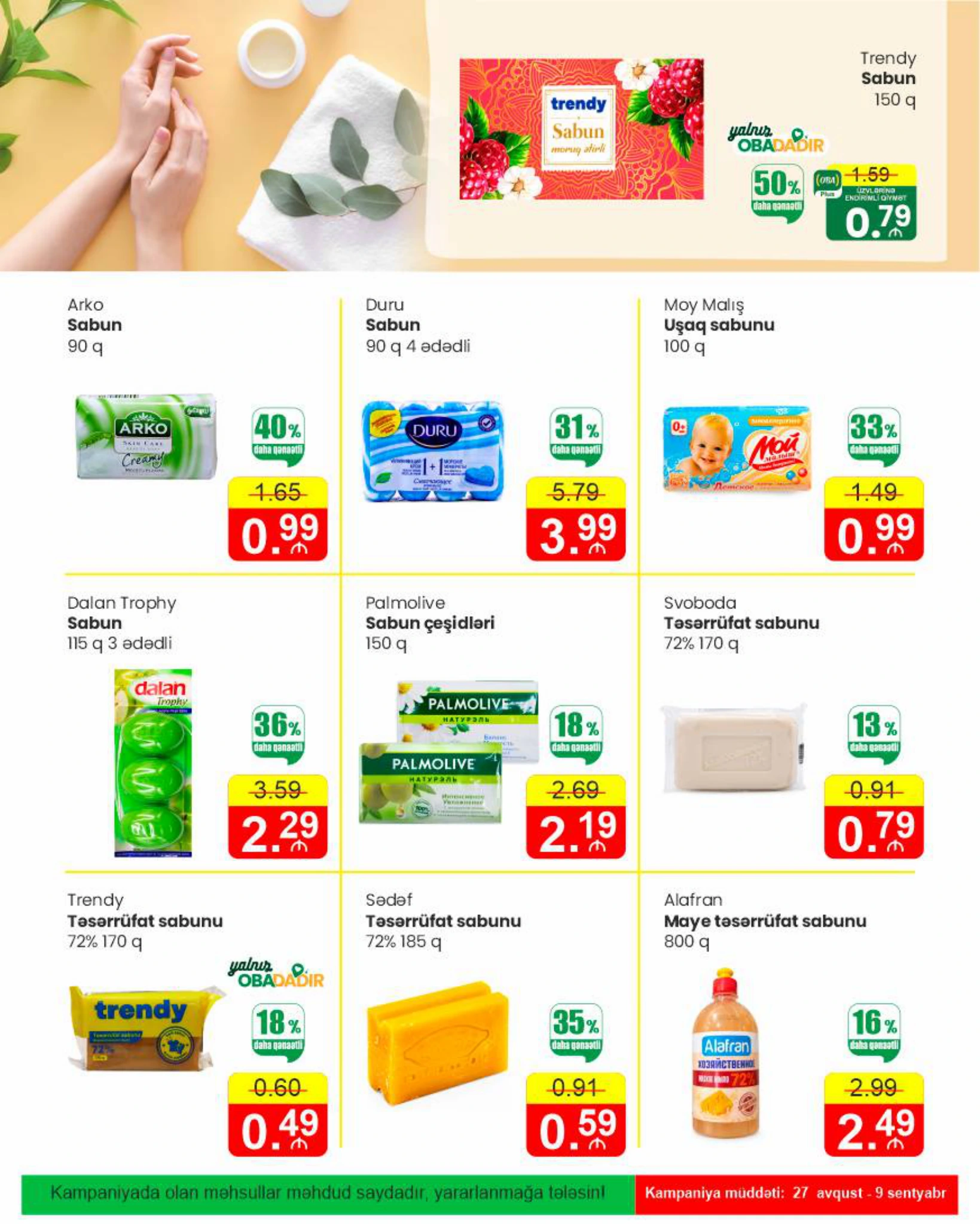 Flyer page 41