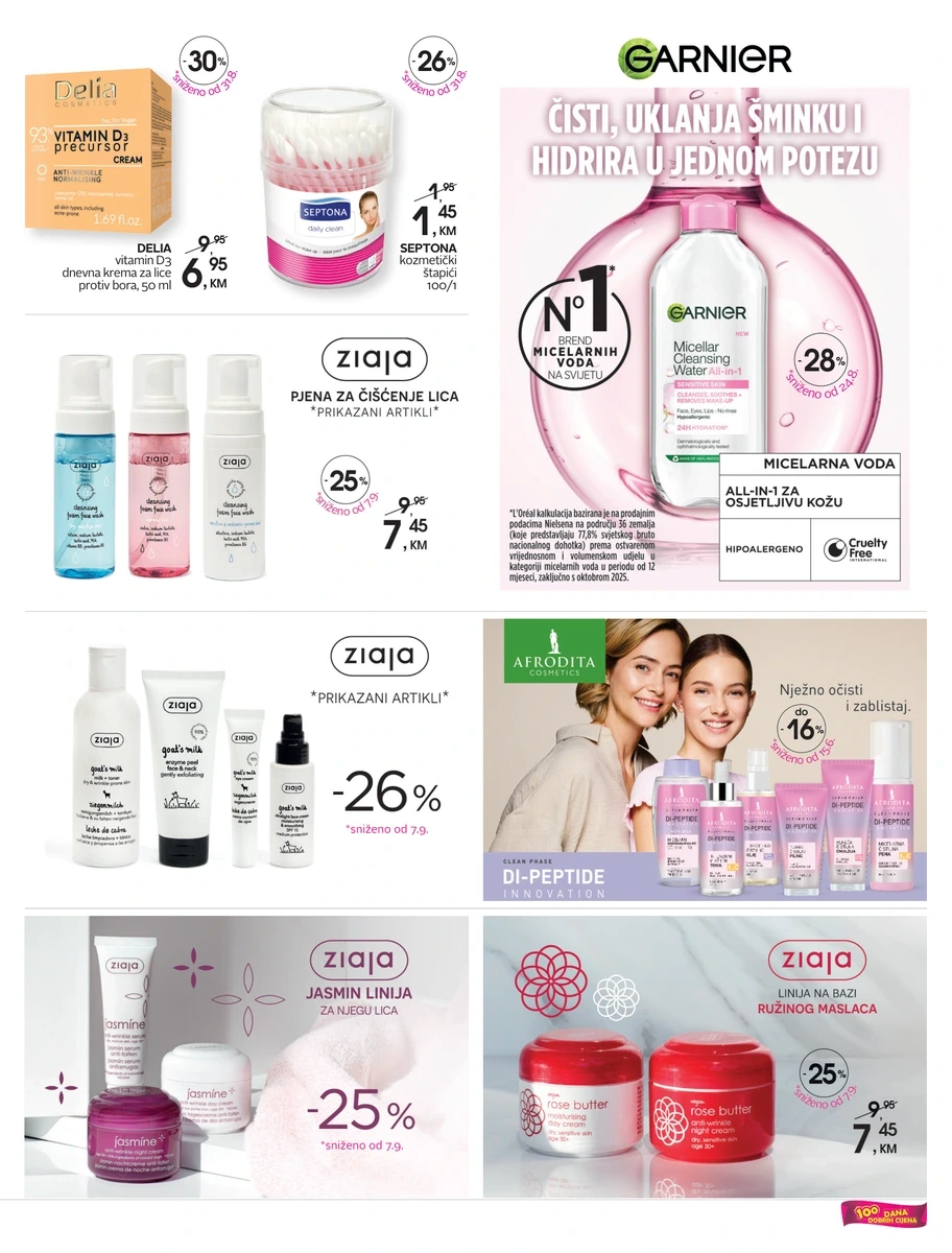 Flyer page 13