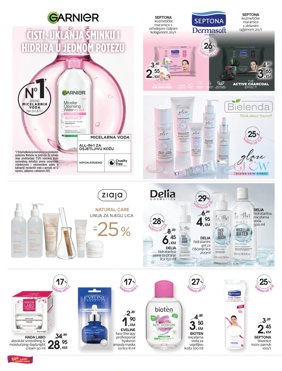 Flyer page 14