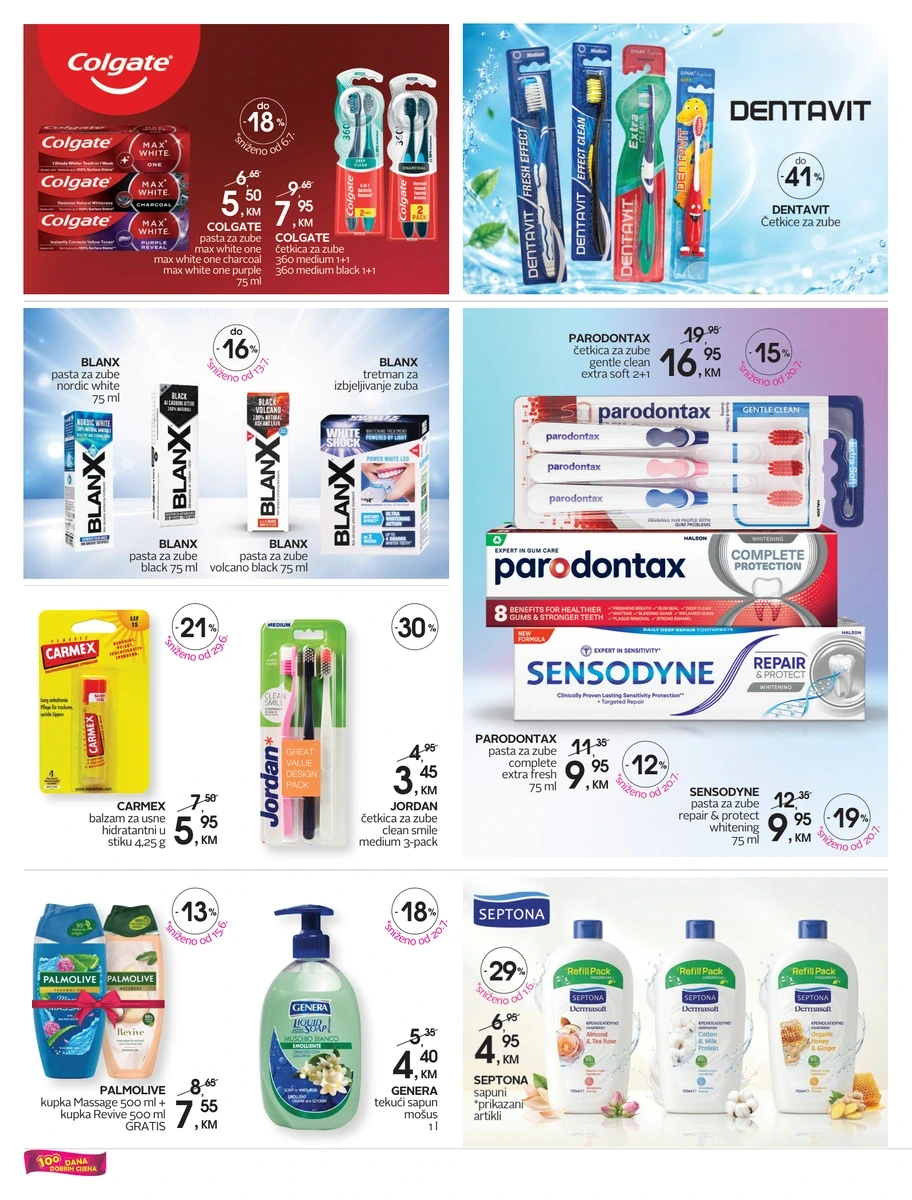 Flyer page 16