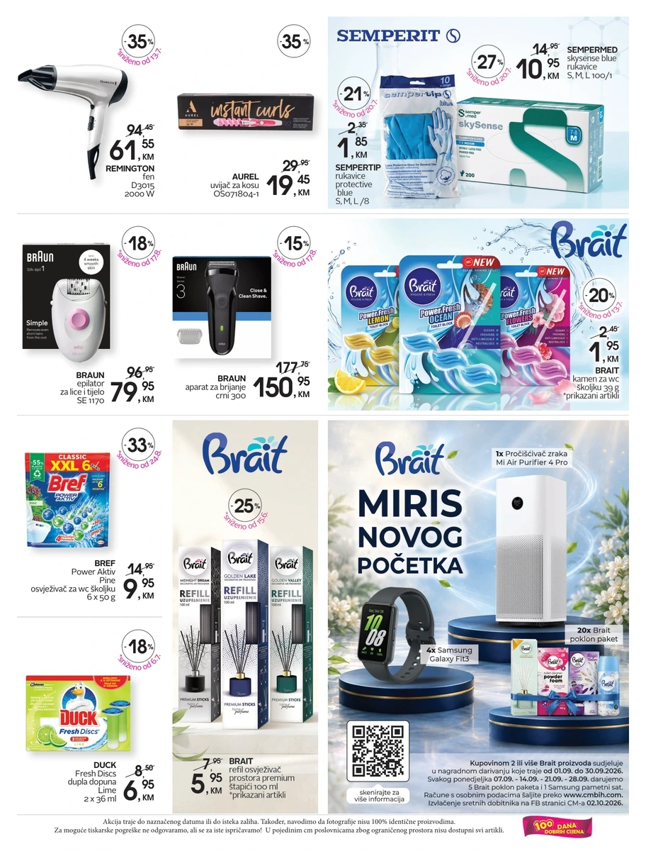 Flyer page 24