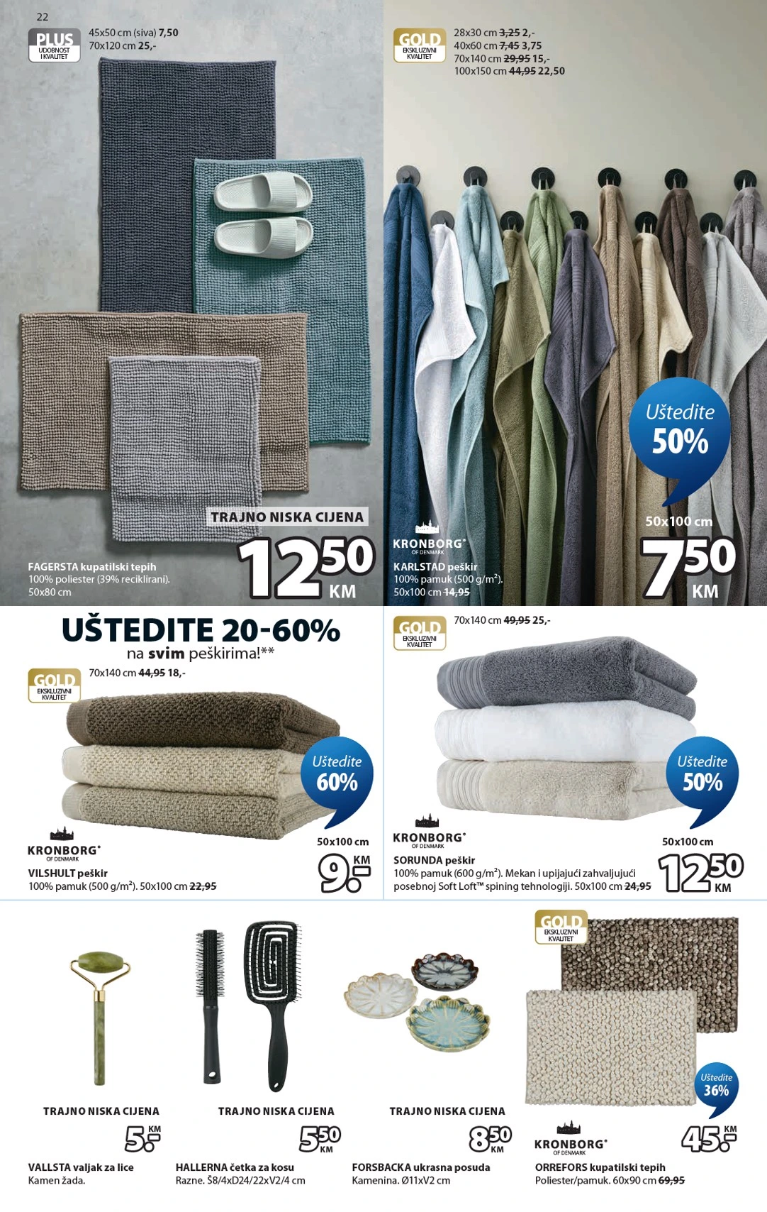 Flyer page 23