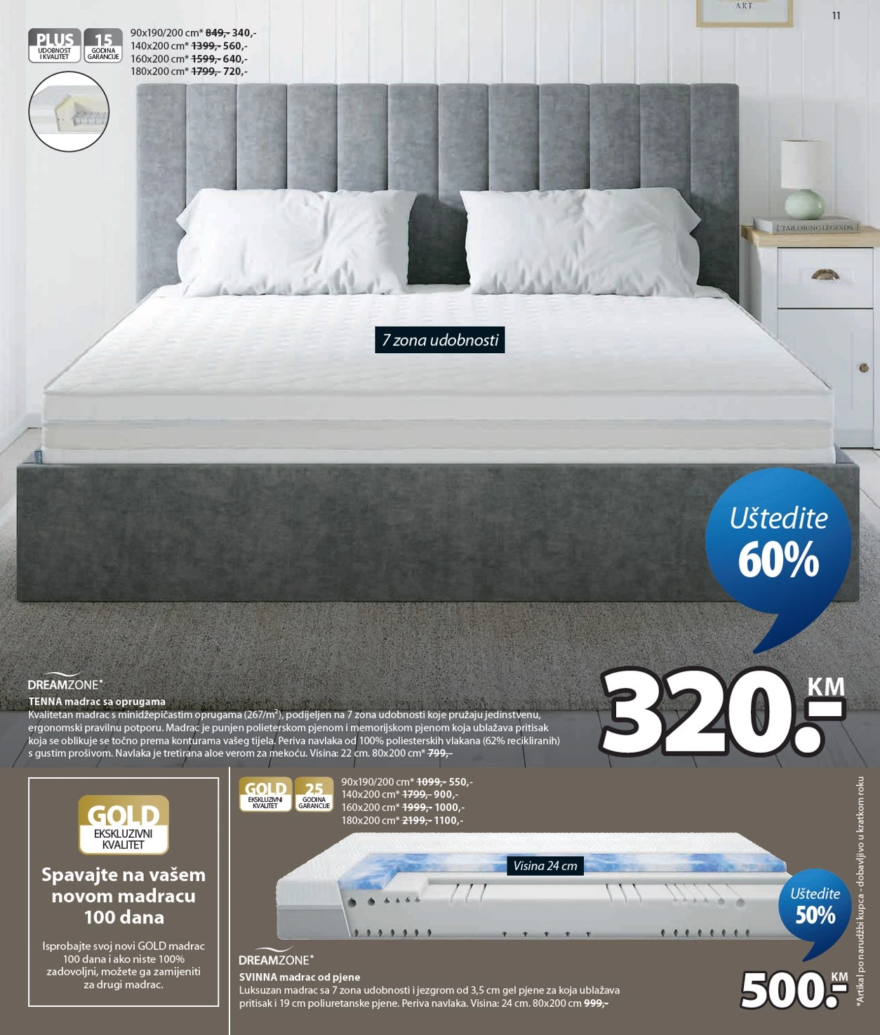 Flyer page 12
