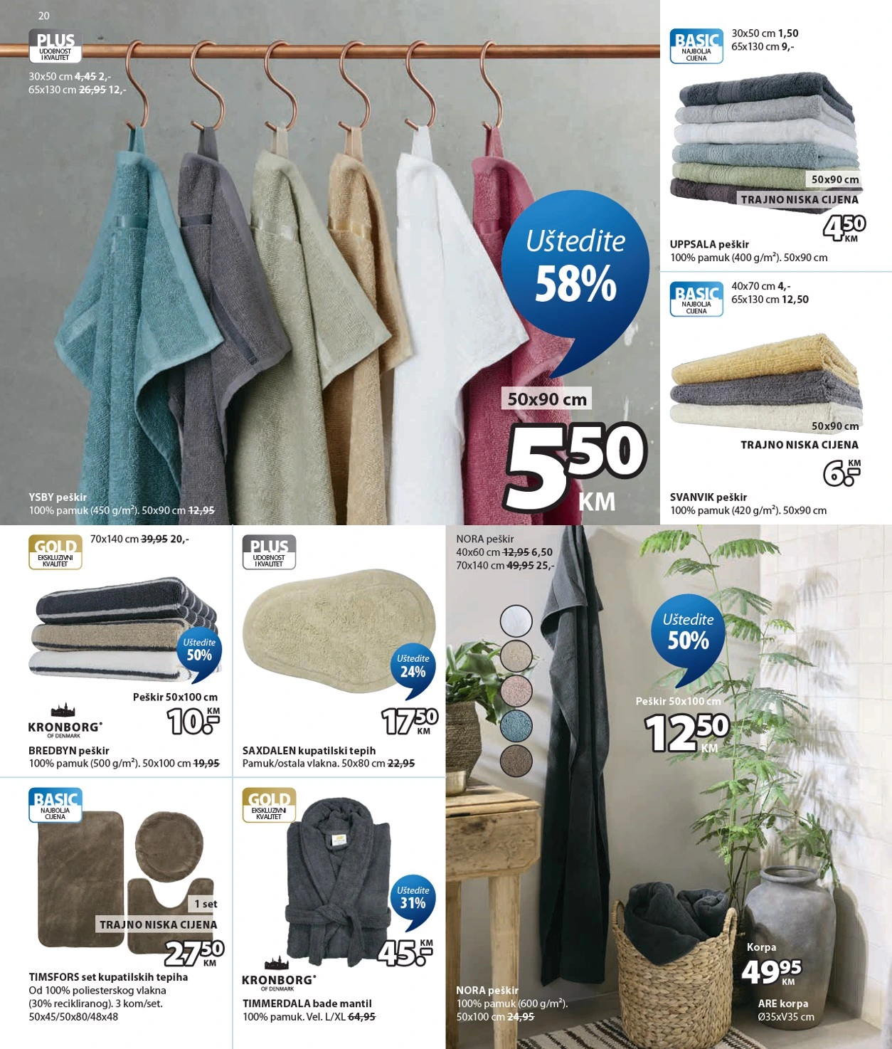 Flyer page 21