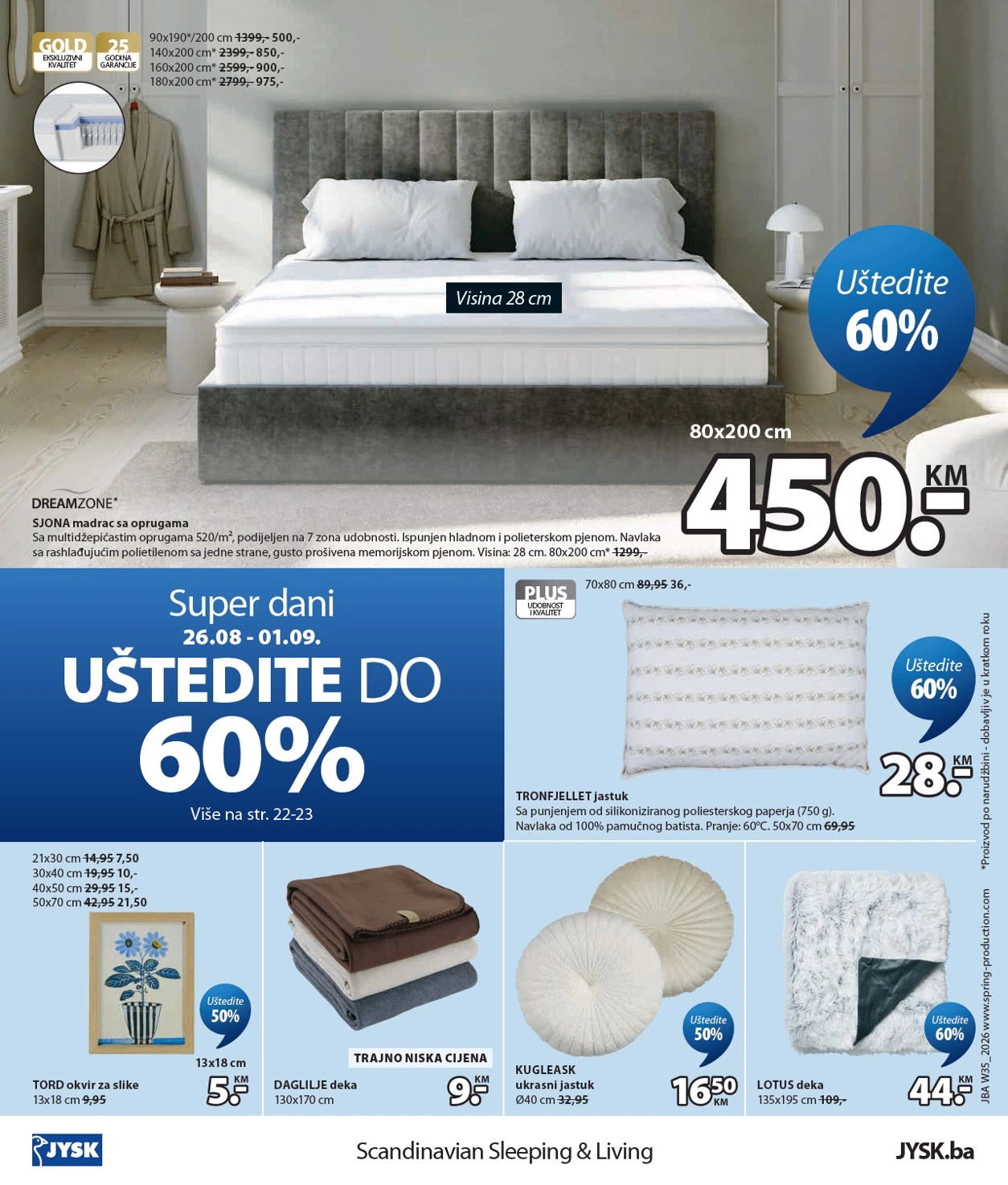 Flyer page 25