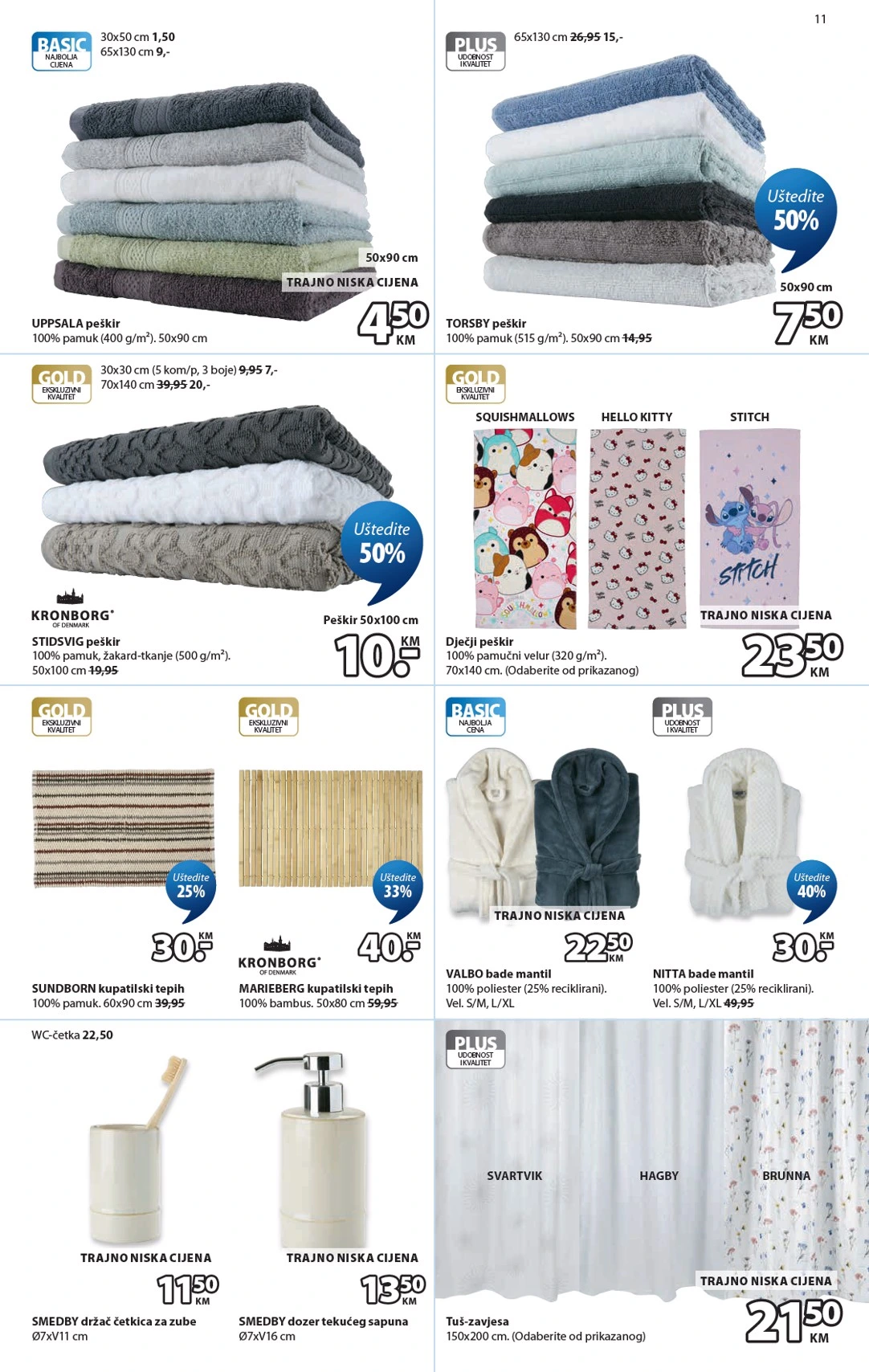 Flyer page 12
