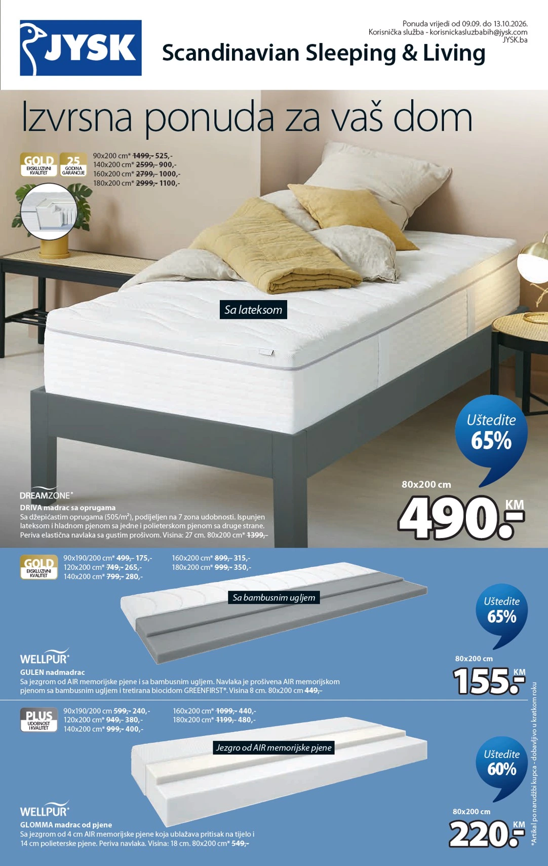 Flyer page 2