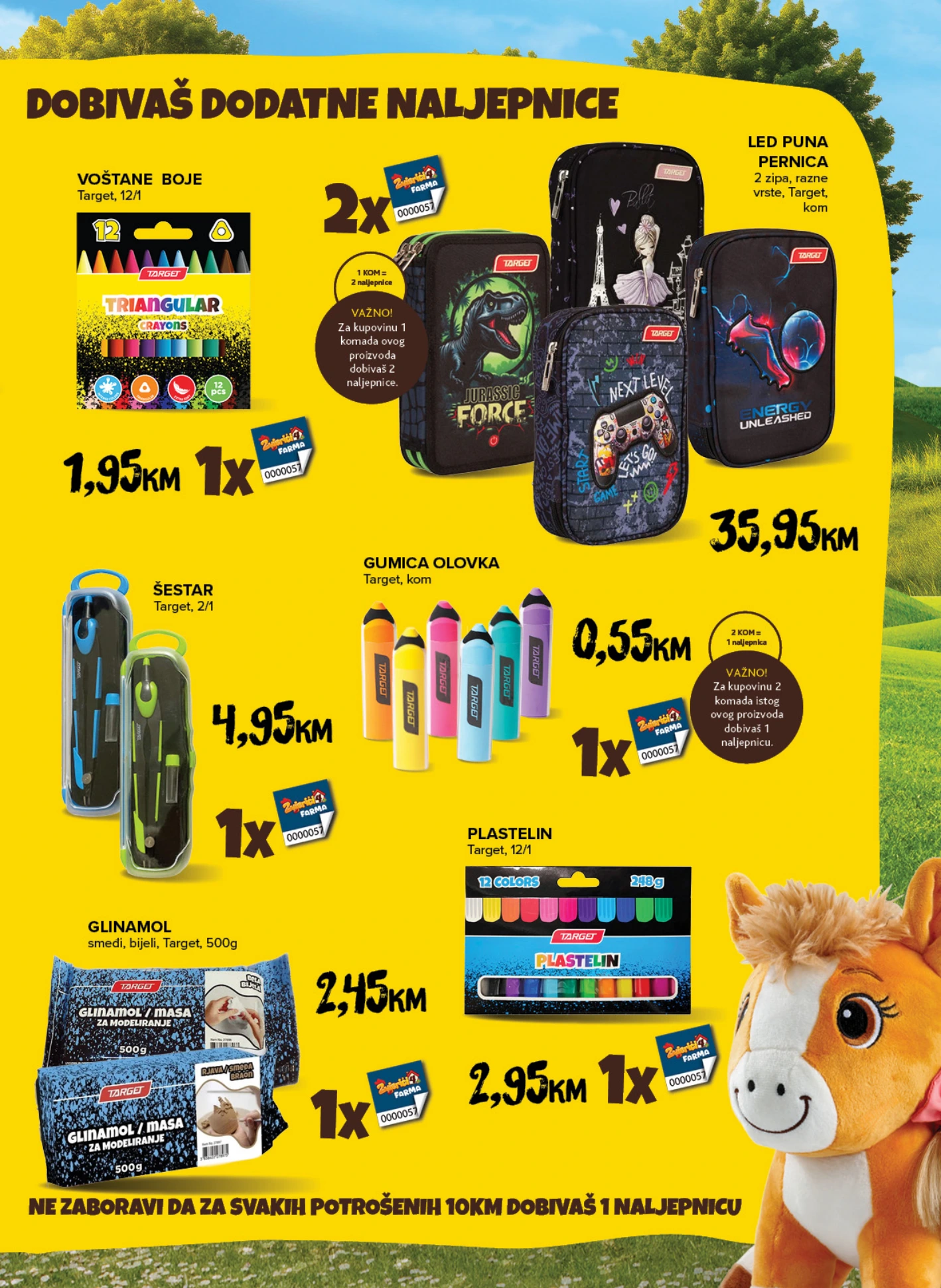 Flyer page 31