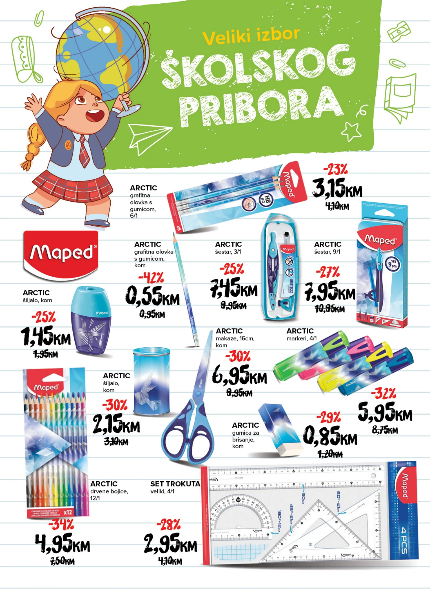 Flyer page 14