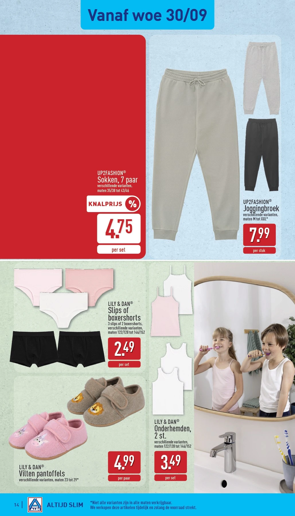 Flyer page 14