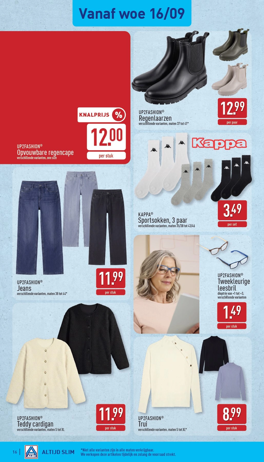 Flyer page 16