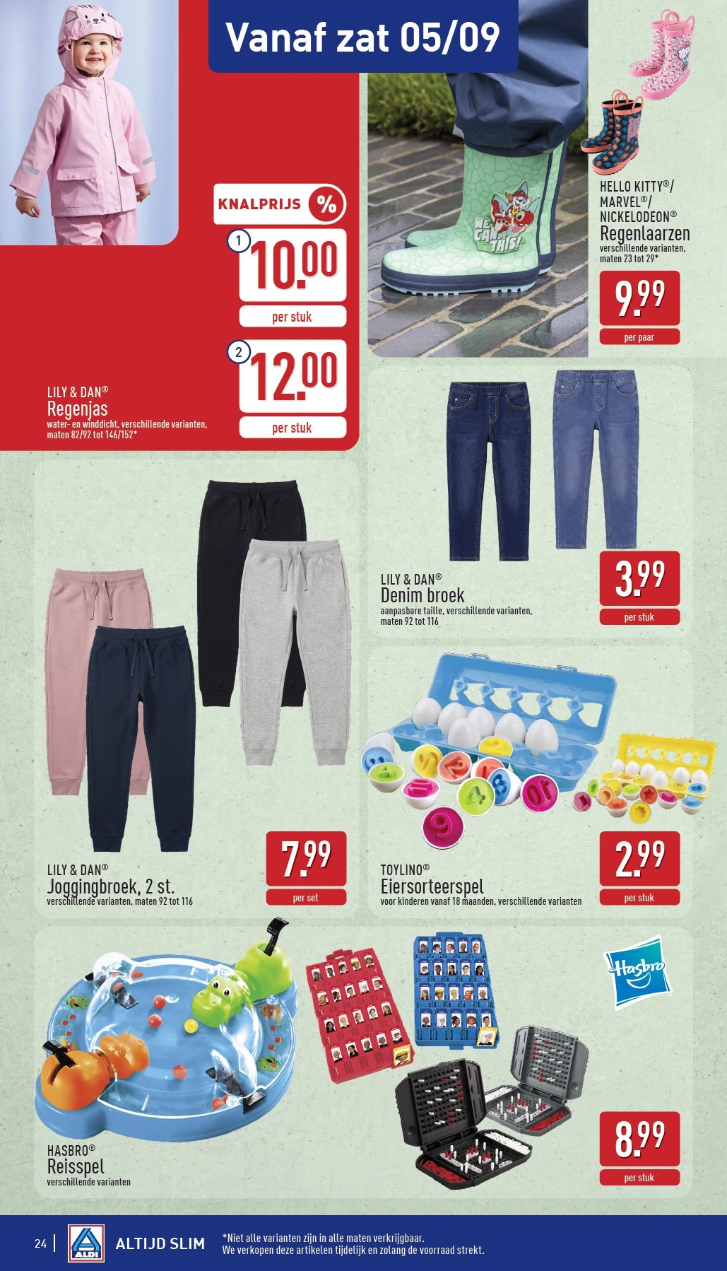 Flyer page 24