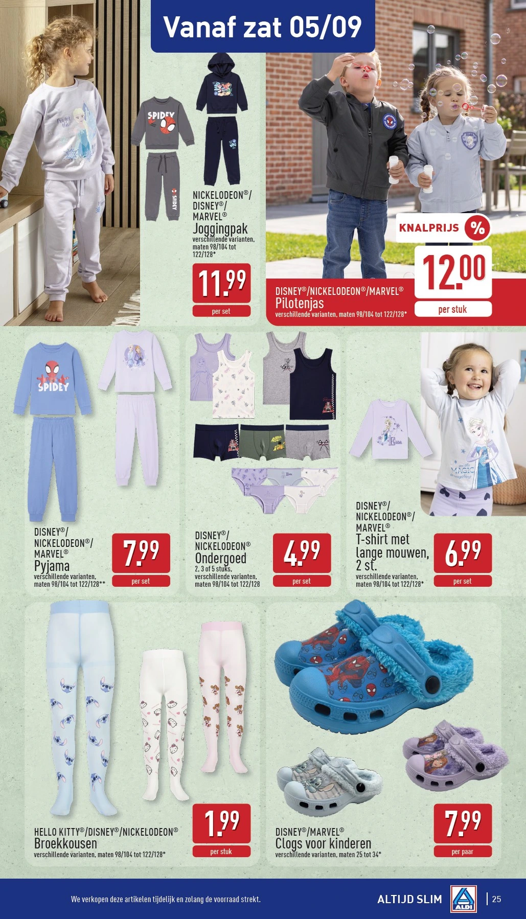 Flyer page 25