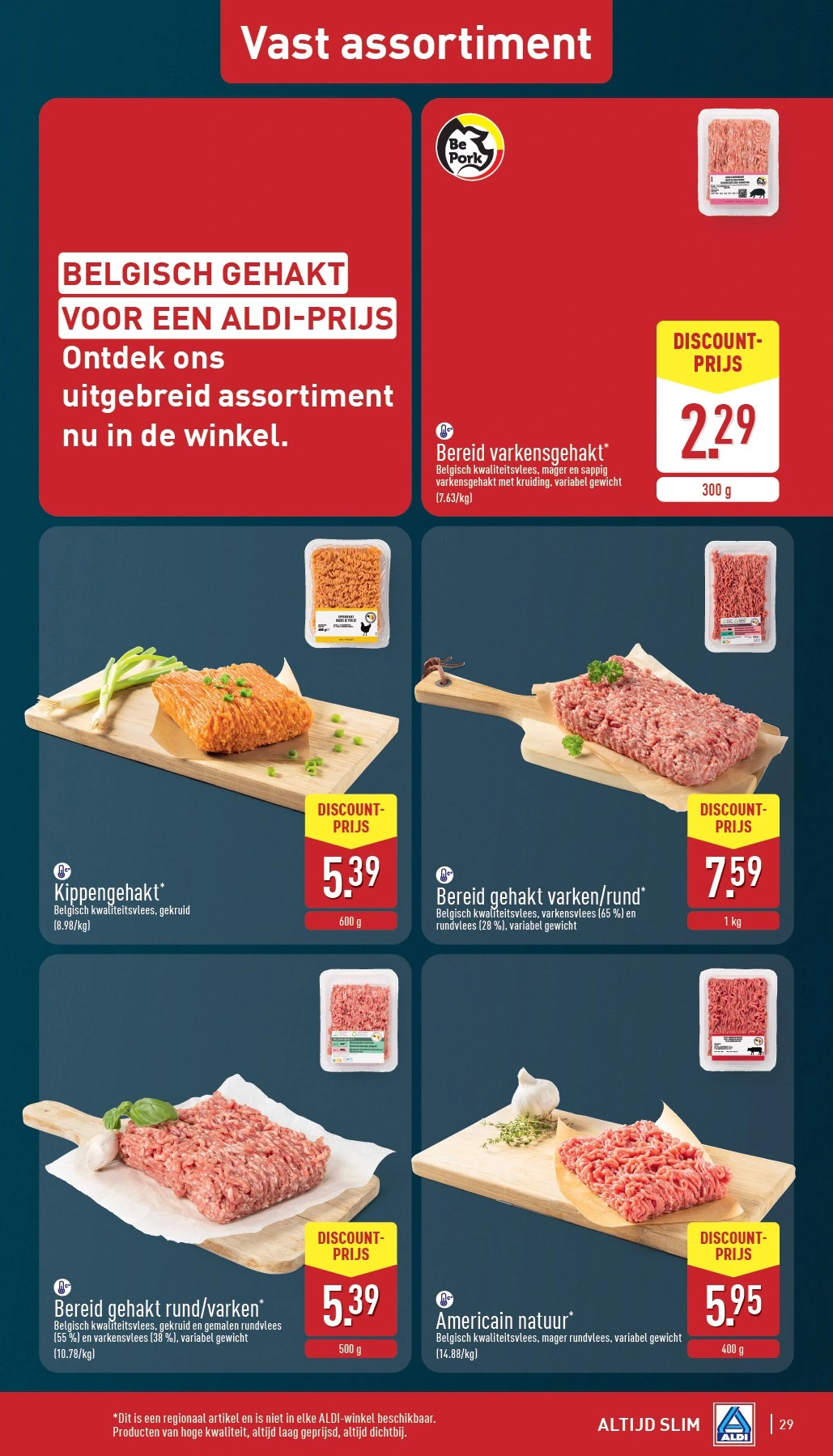 Flyer page 29