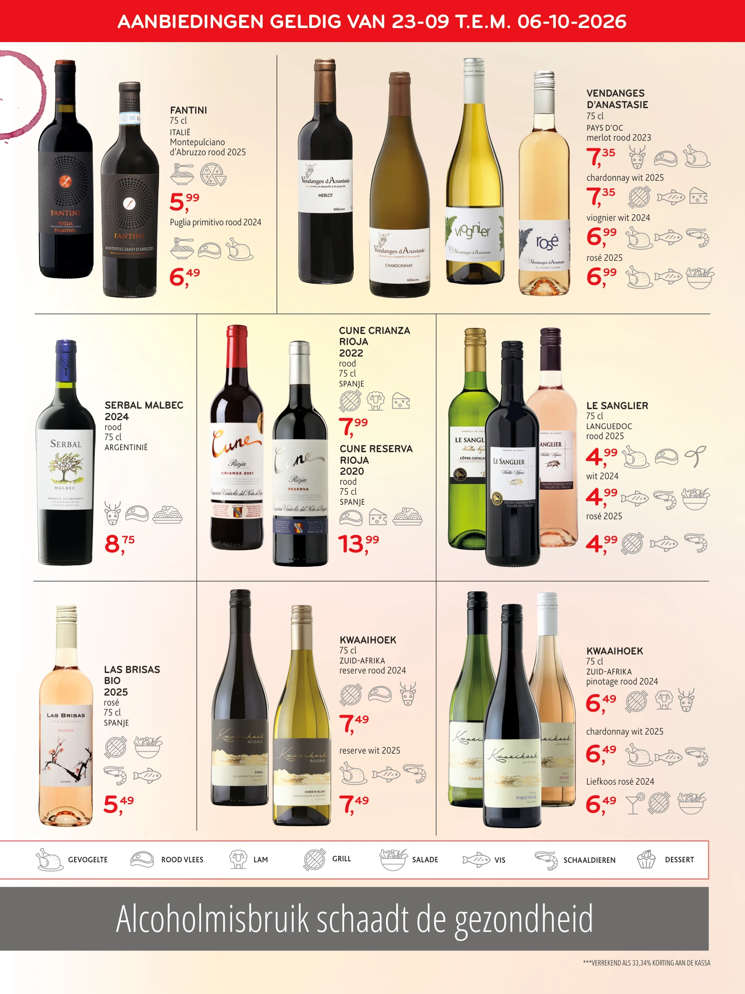 Flyer page 11