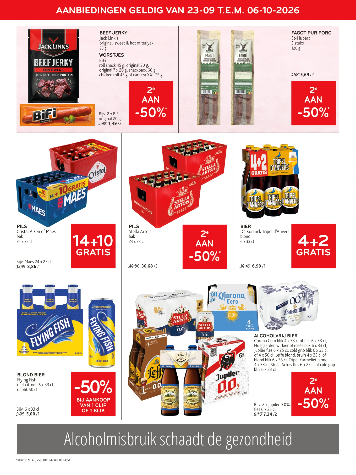 Flyer page 12