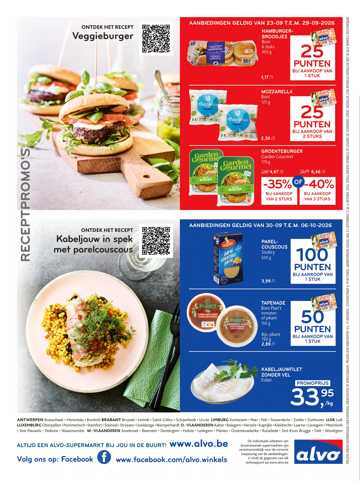 Flyer page 16