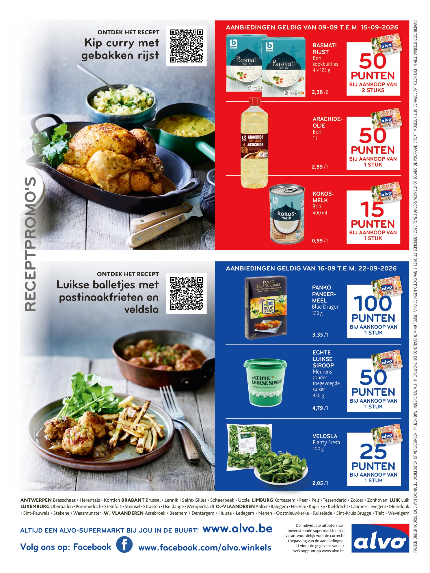 Flyer page 14