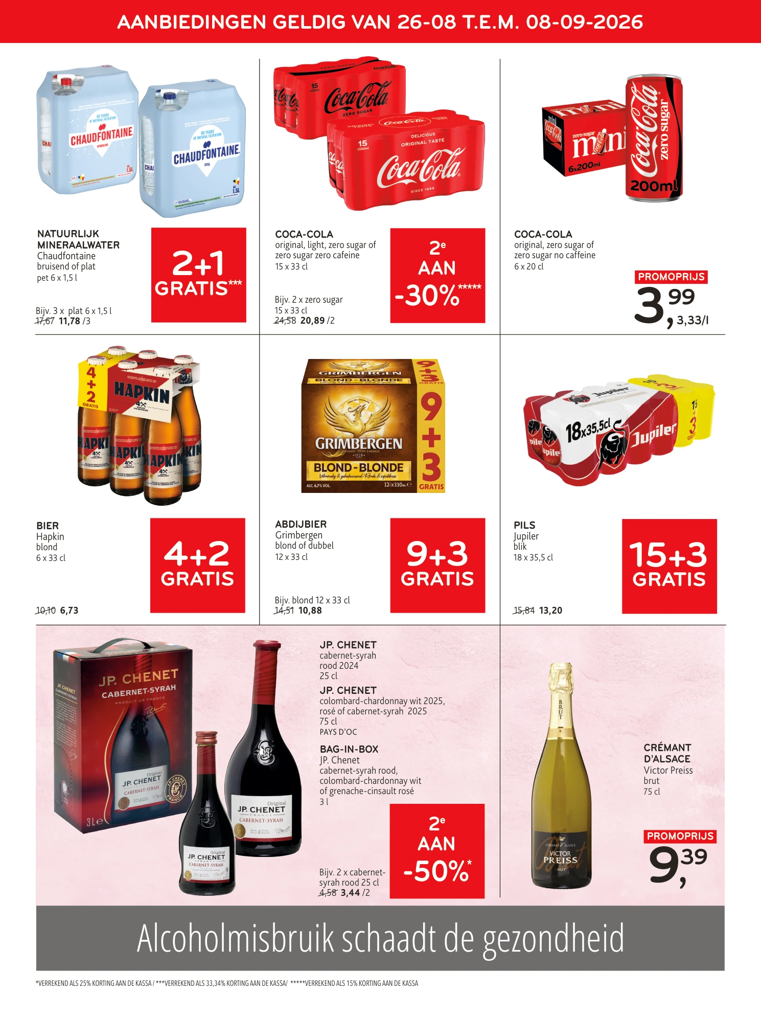 Flyer page 12