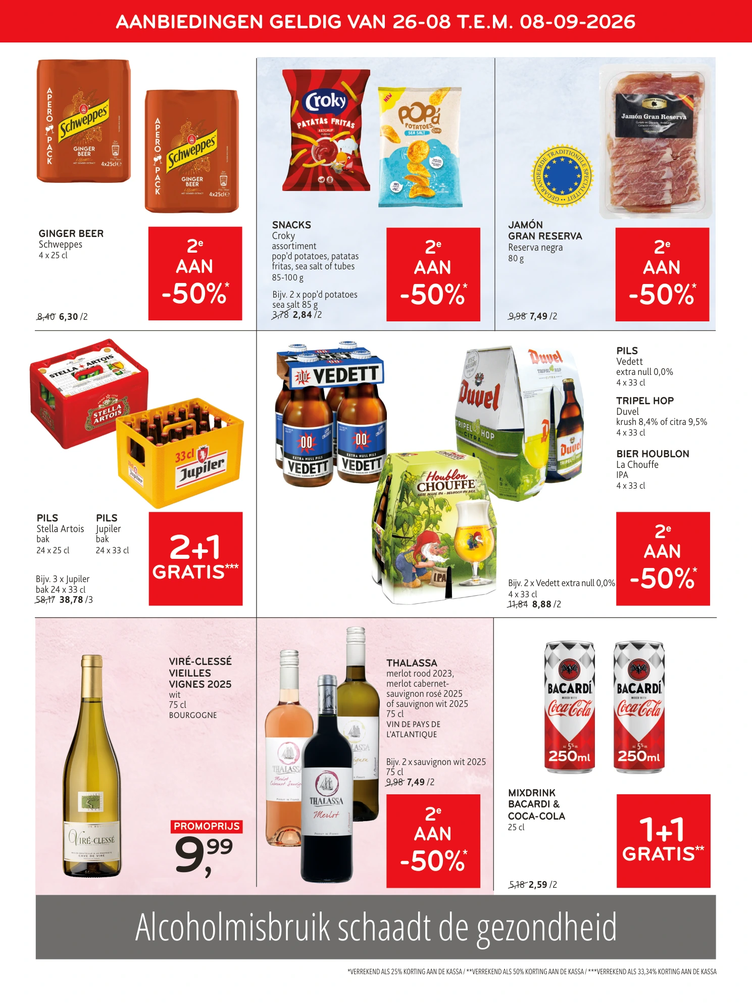 Flyer page 13