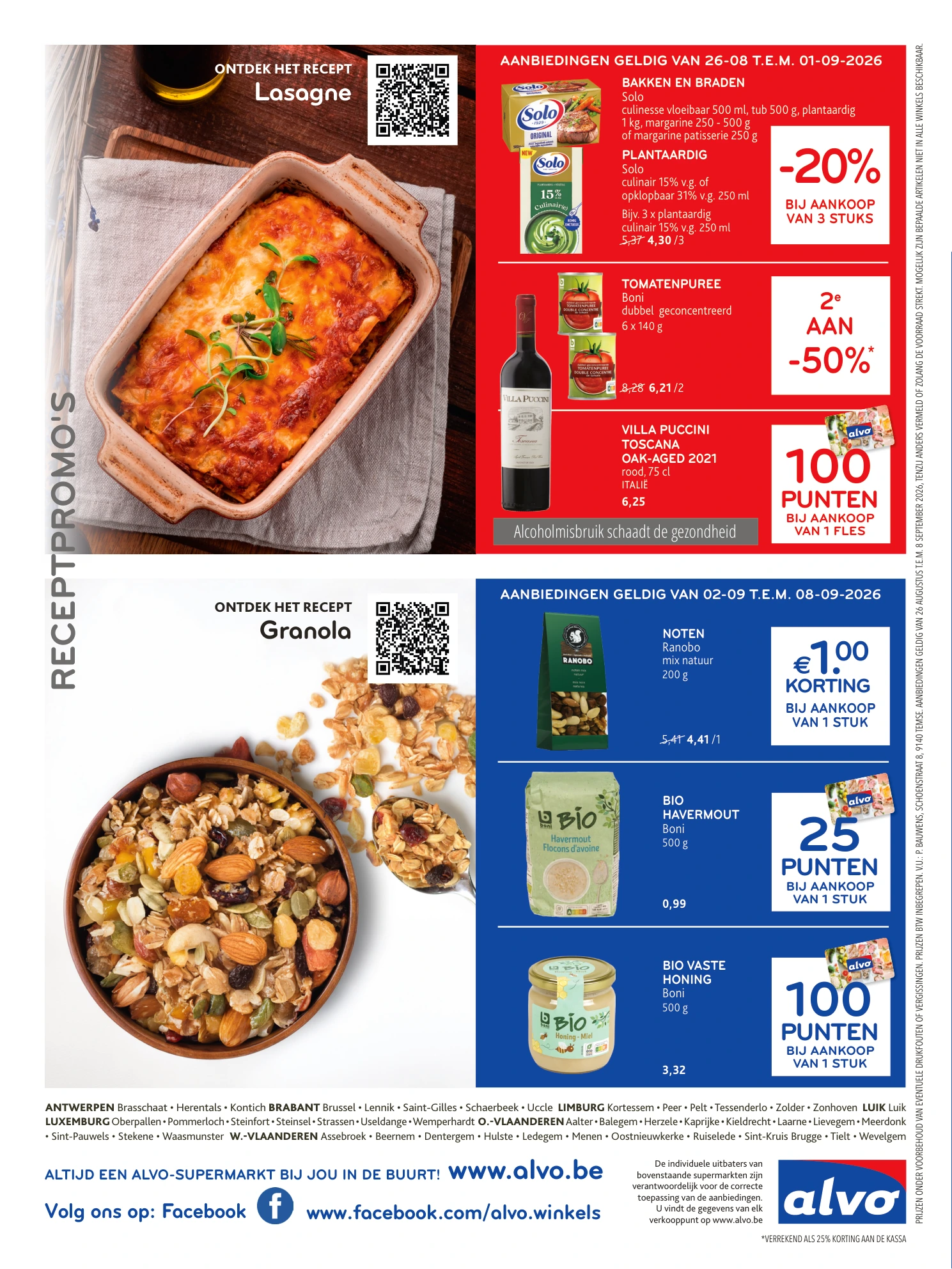 Flyer page 16
