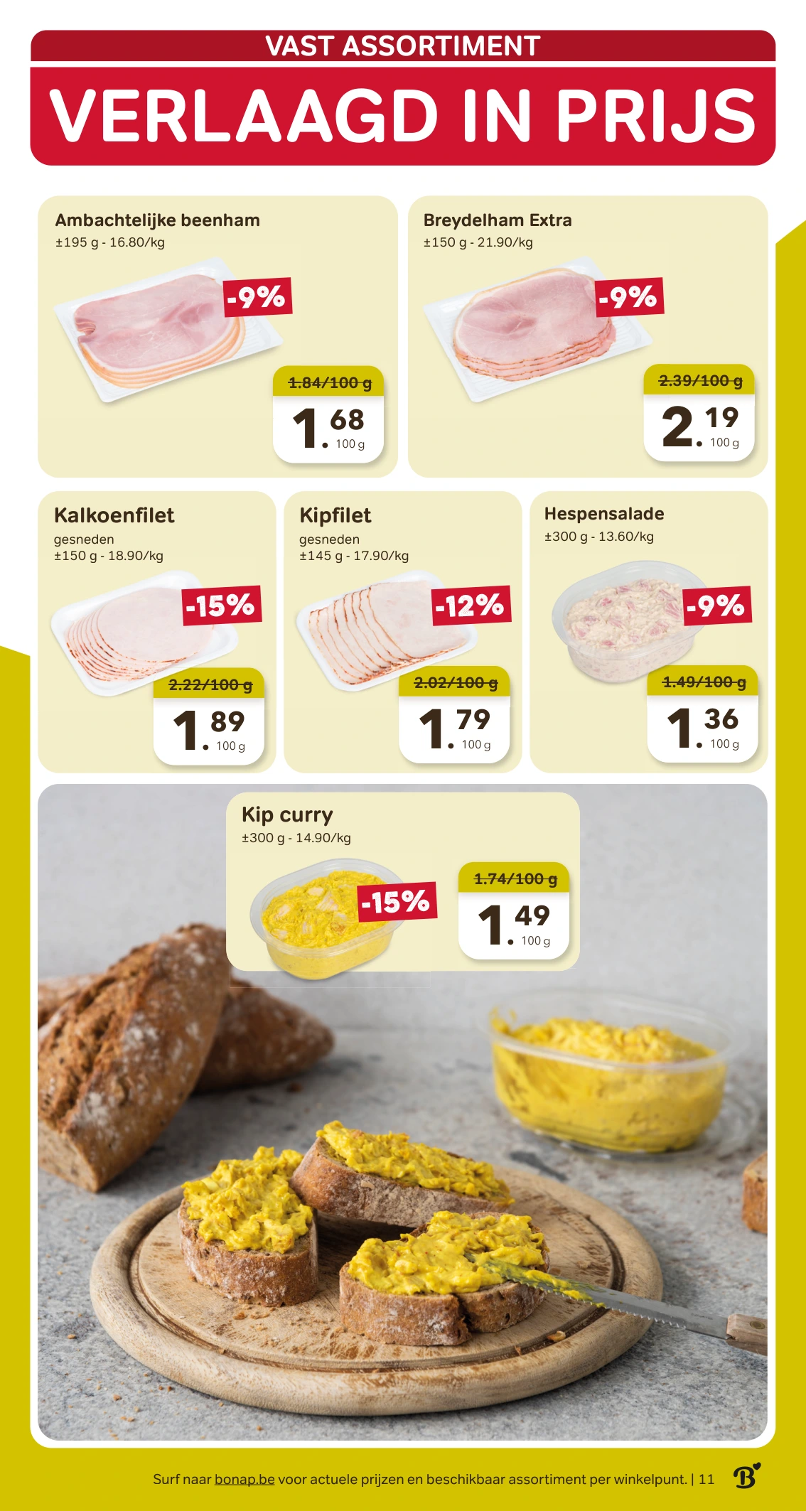 Flyer page 11
