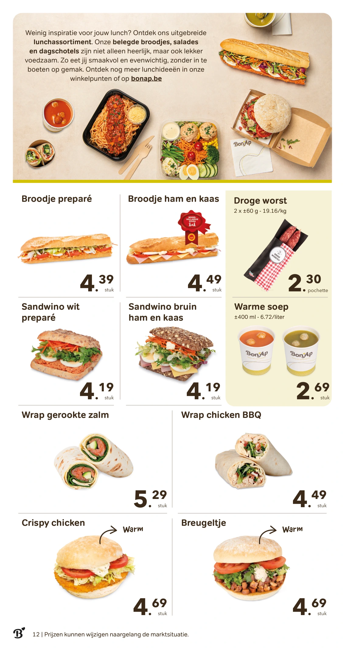 Flyer page 12