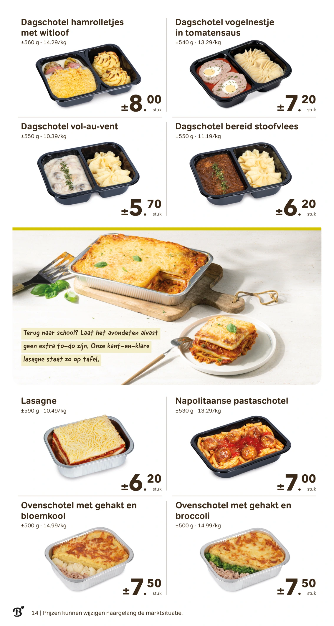 Flyer page 14