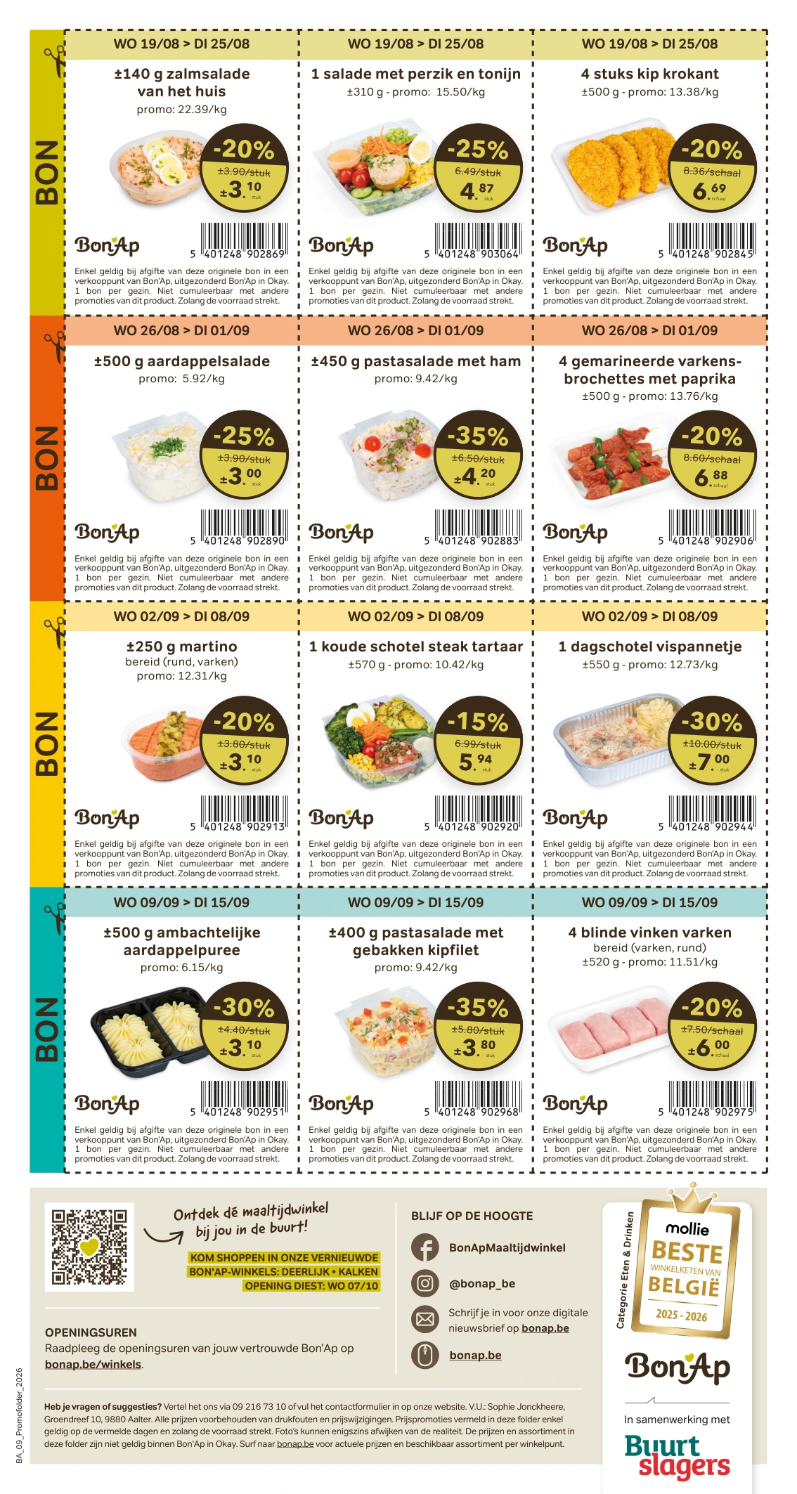 Flyer page 16