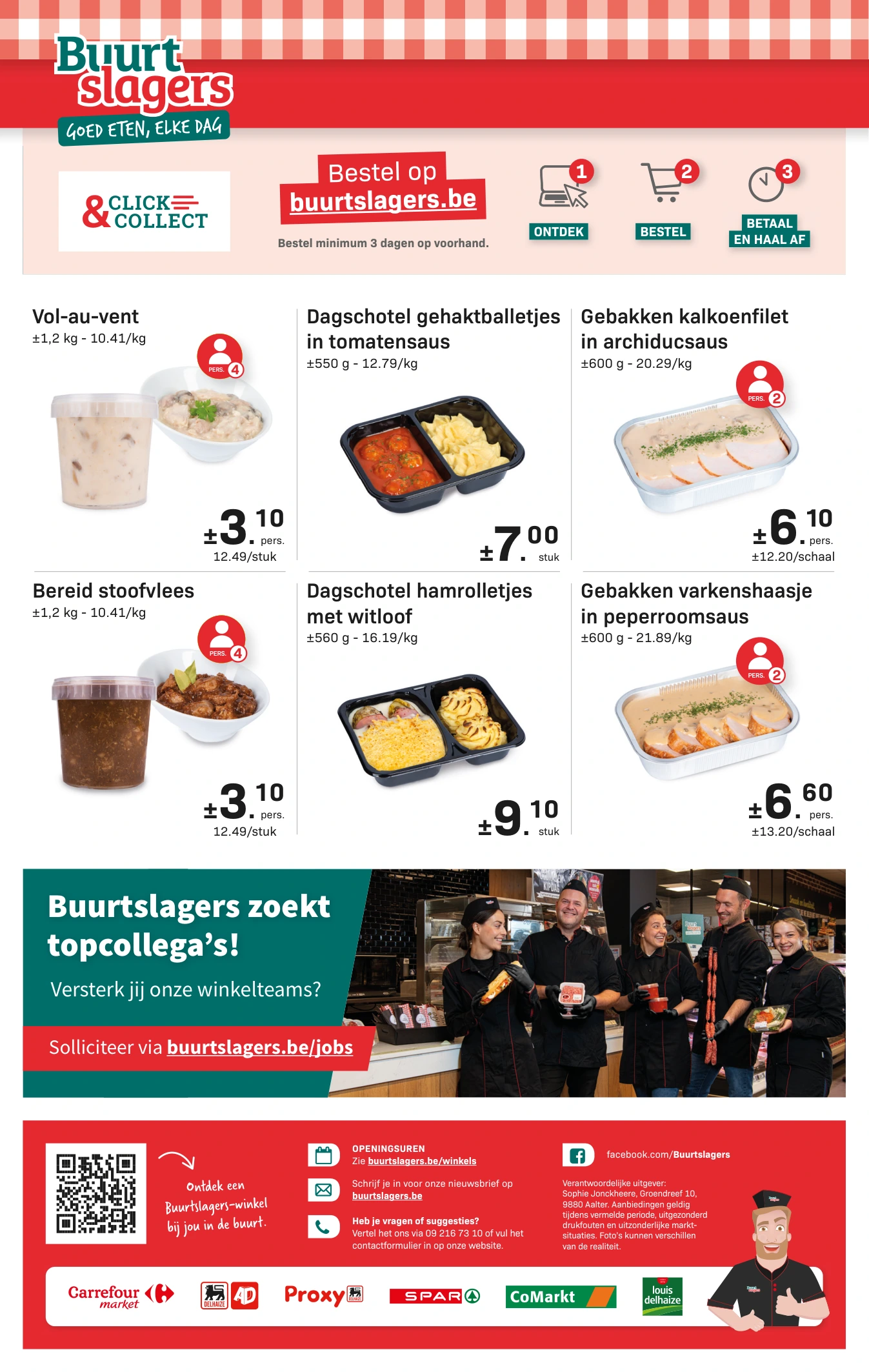 Flyer page 4