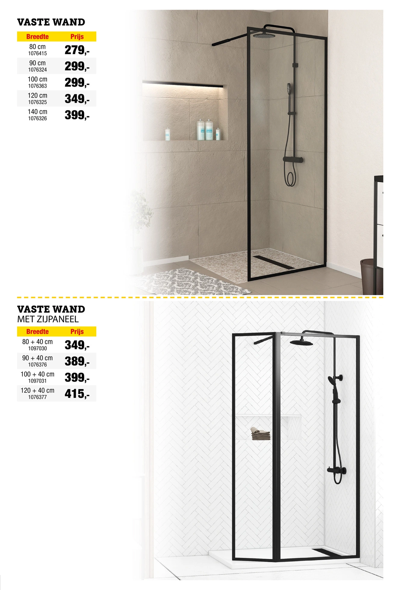 Flyer page 25
