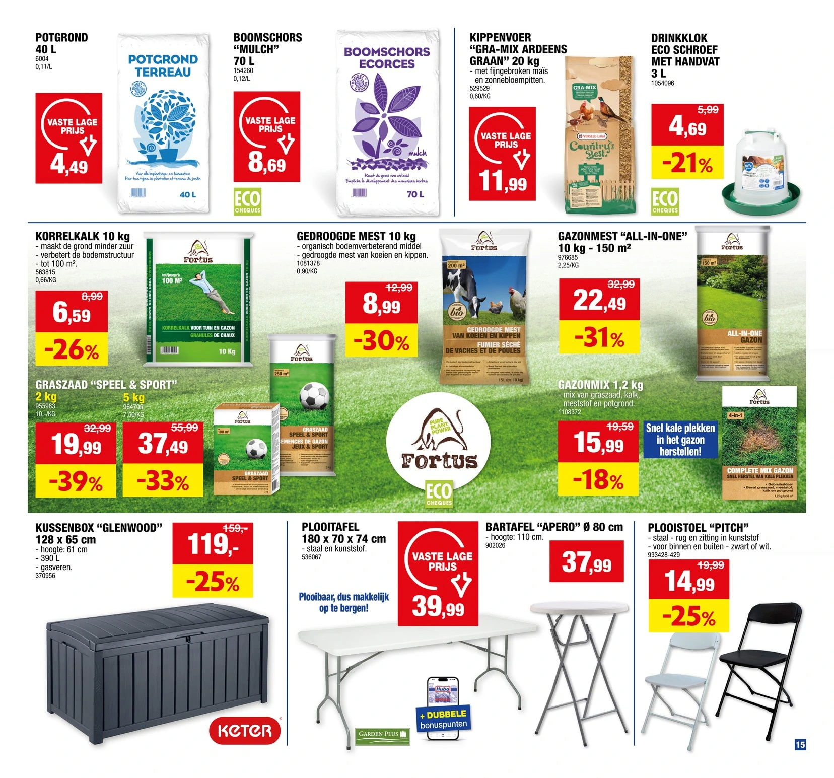 Flyer page 16