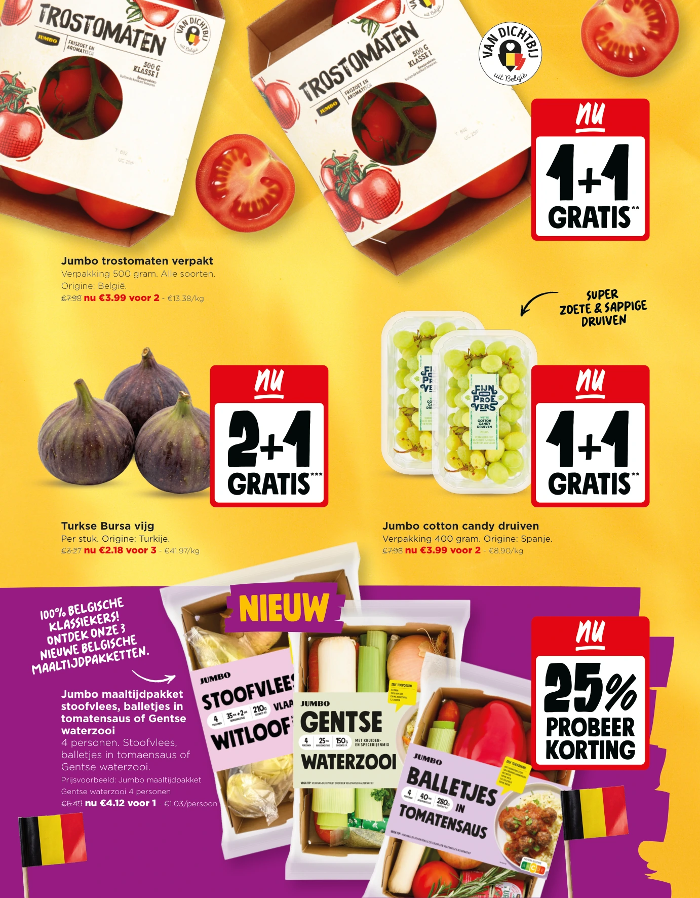Flyer page 12