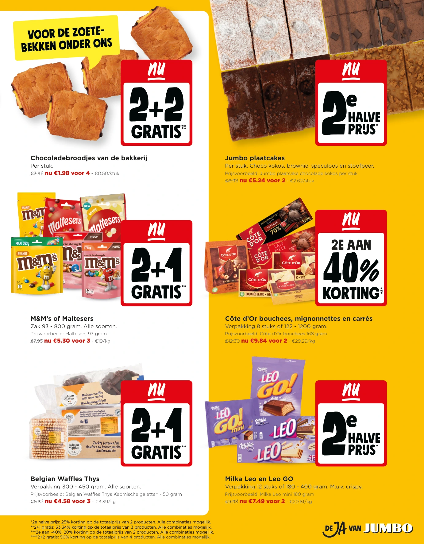 Flyer page 17