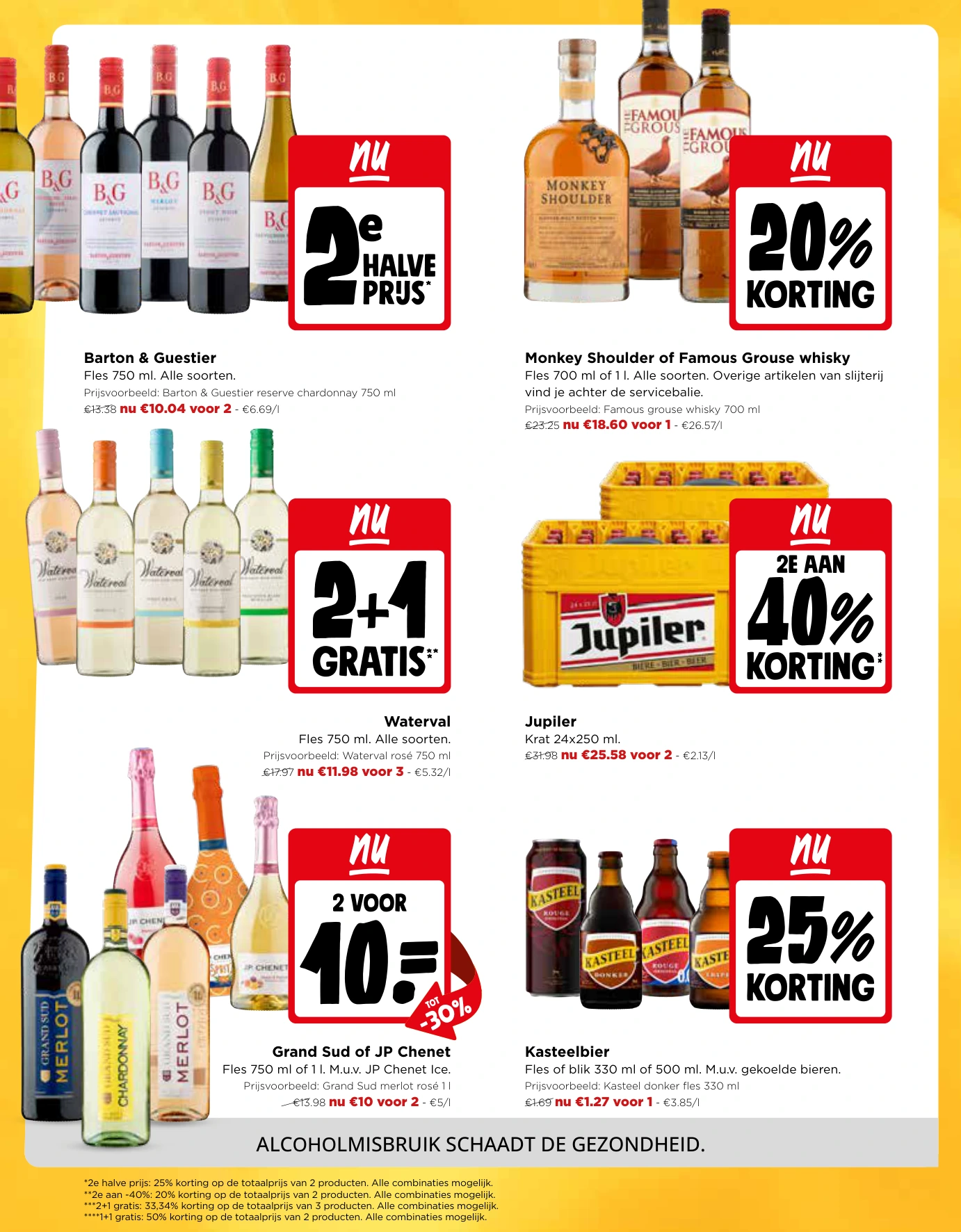 Flyer page 12