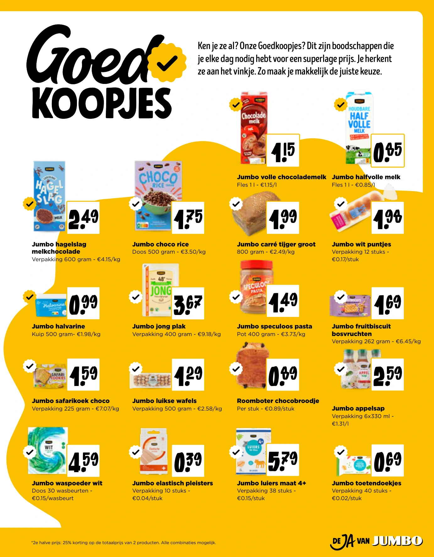 Flyer page 15