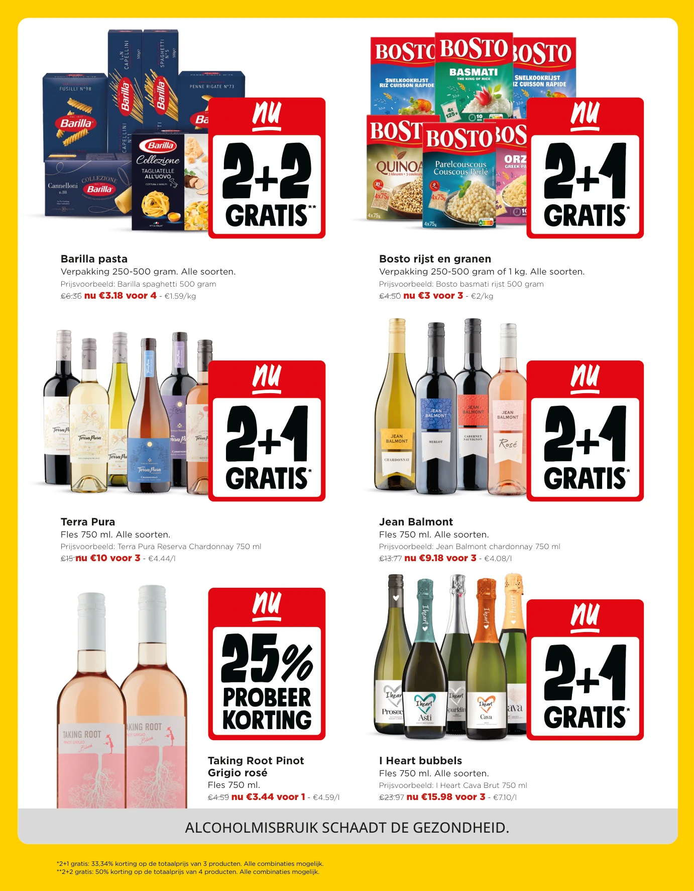 Flyer page 16