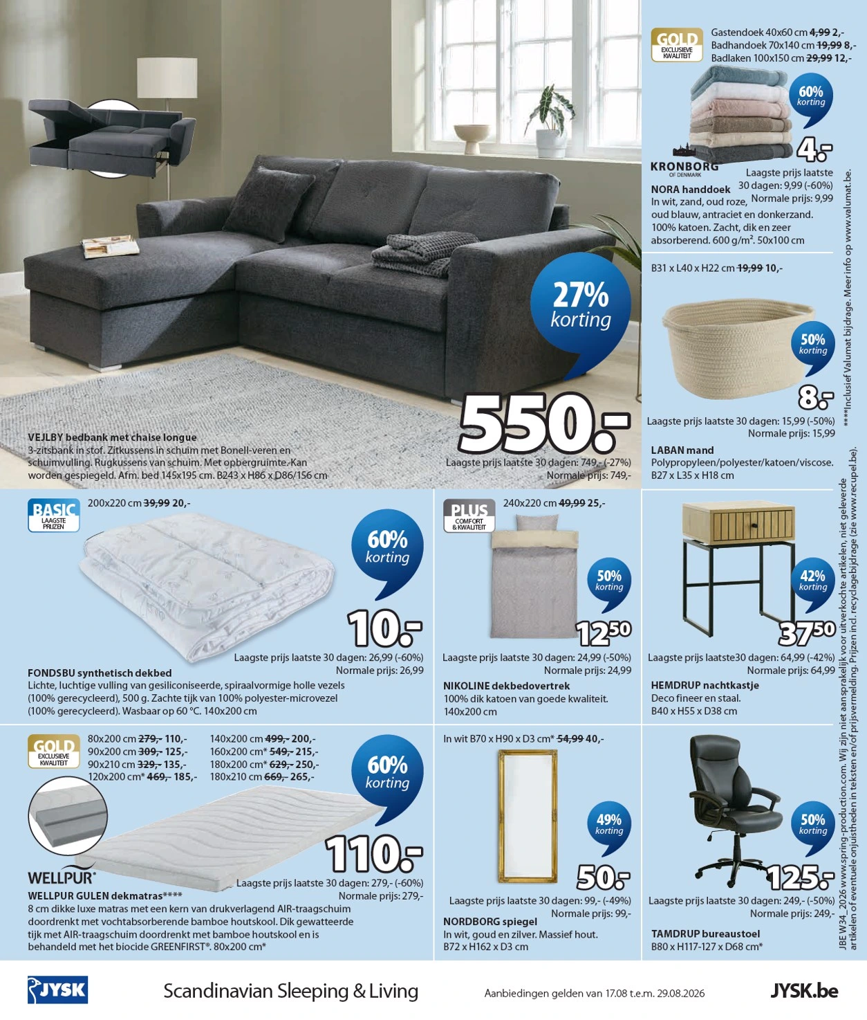 Flyer page 17