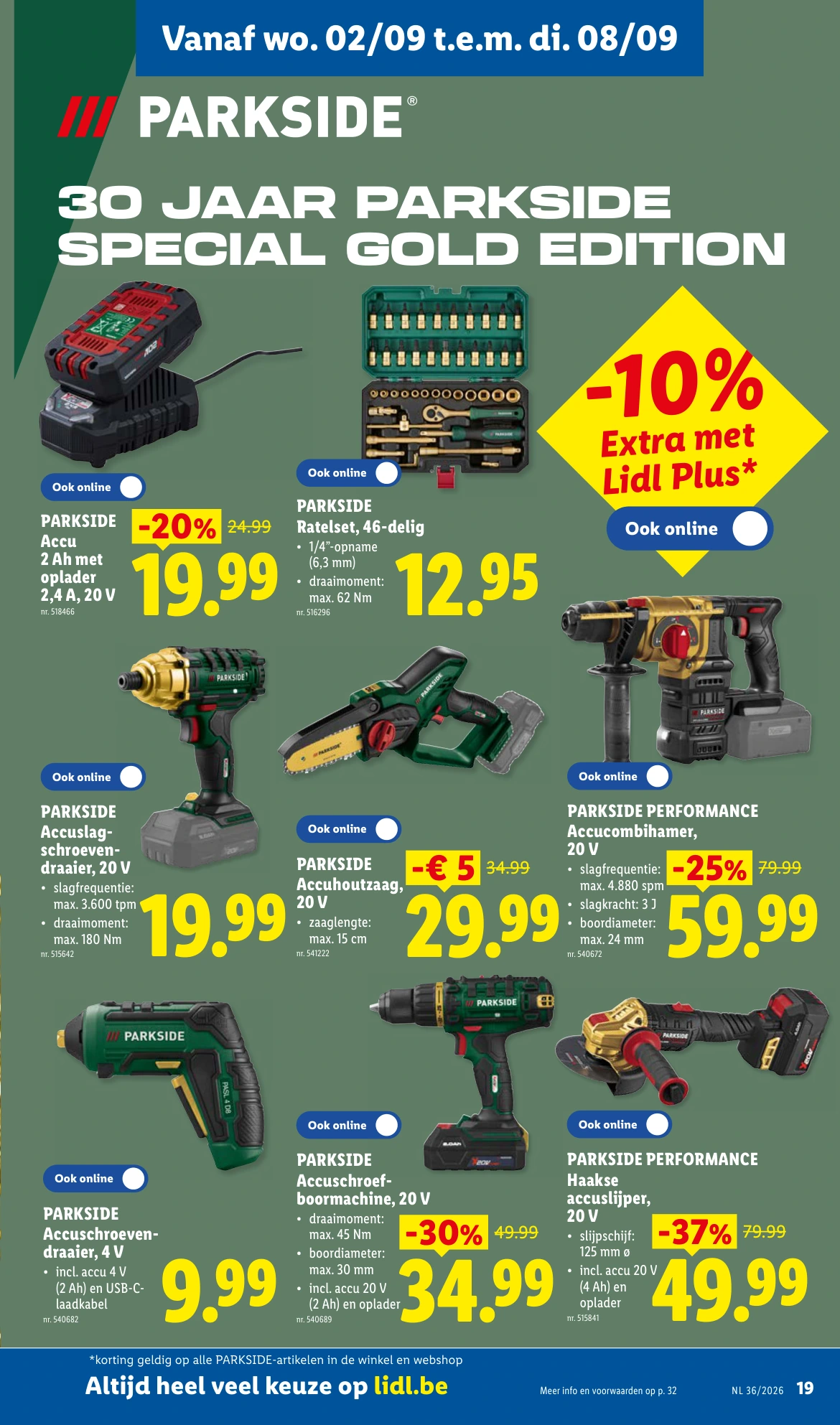 Flyer page 19