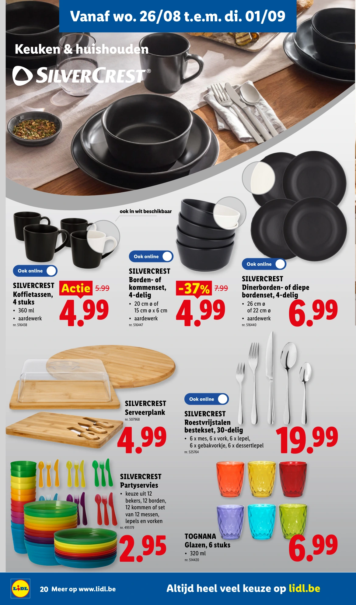 Flyer page 20