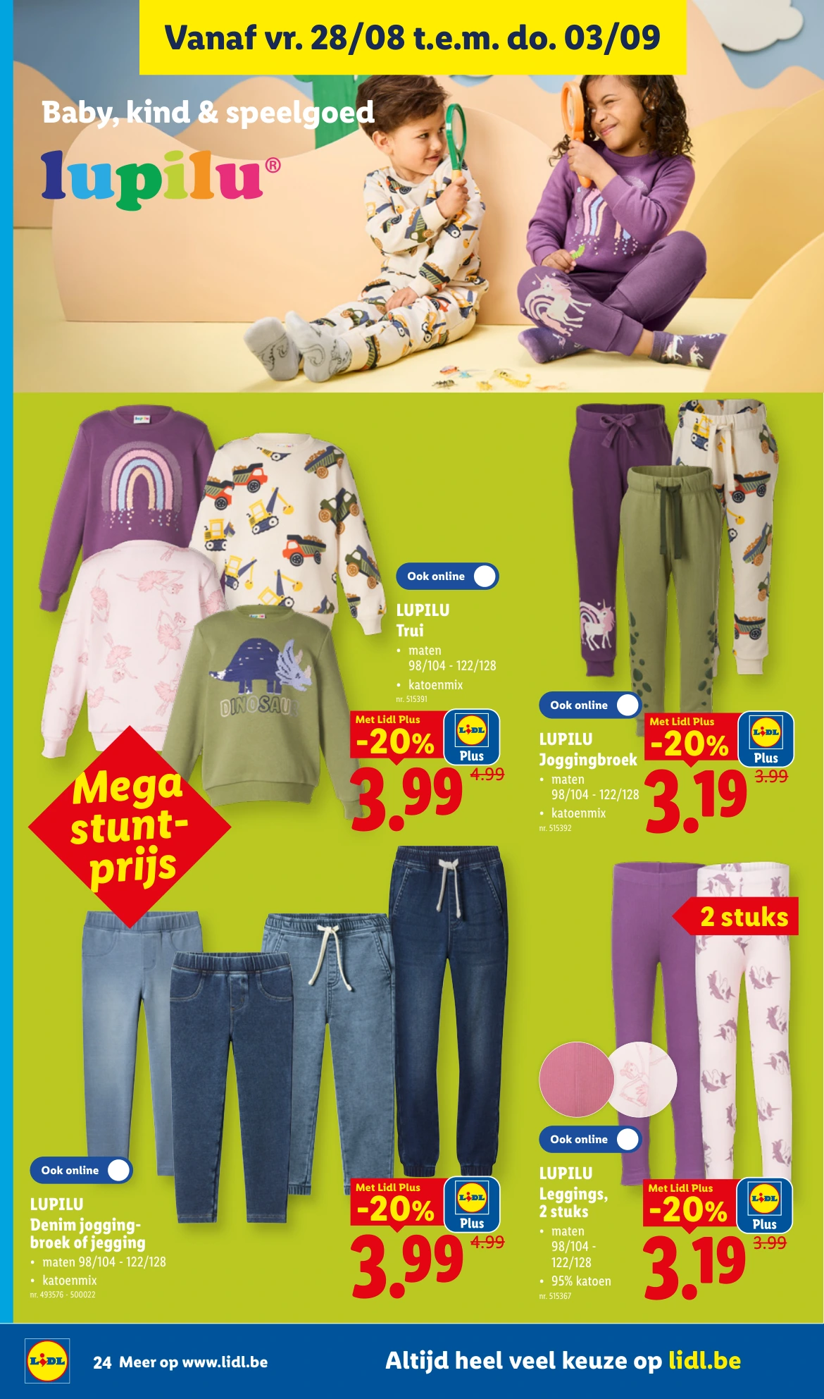 Flyer page 24