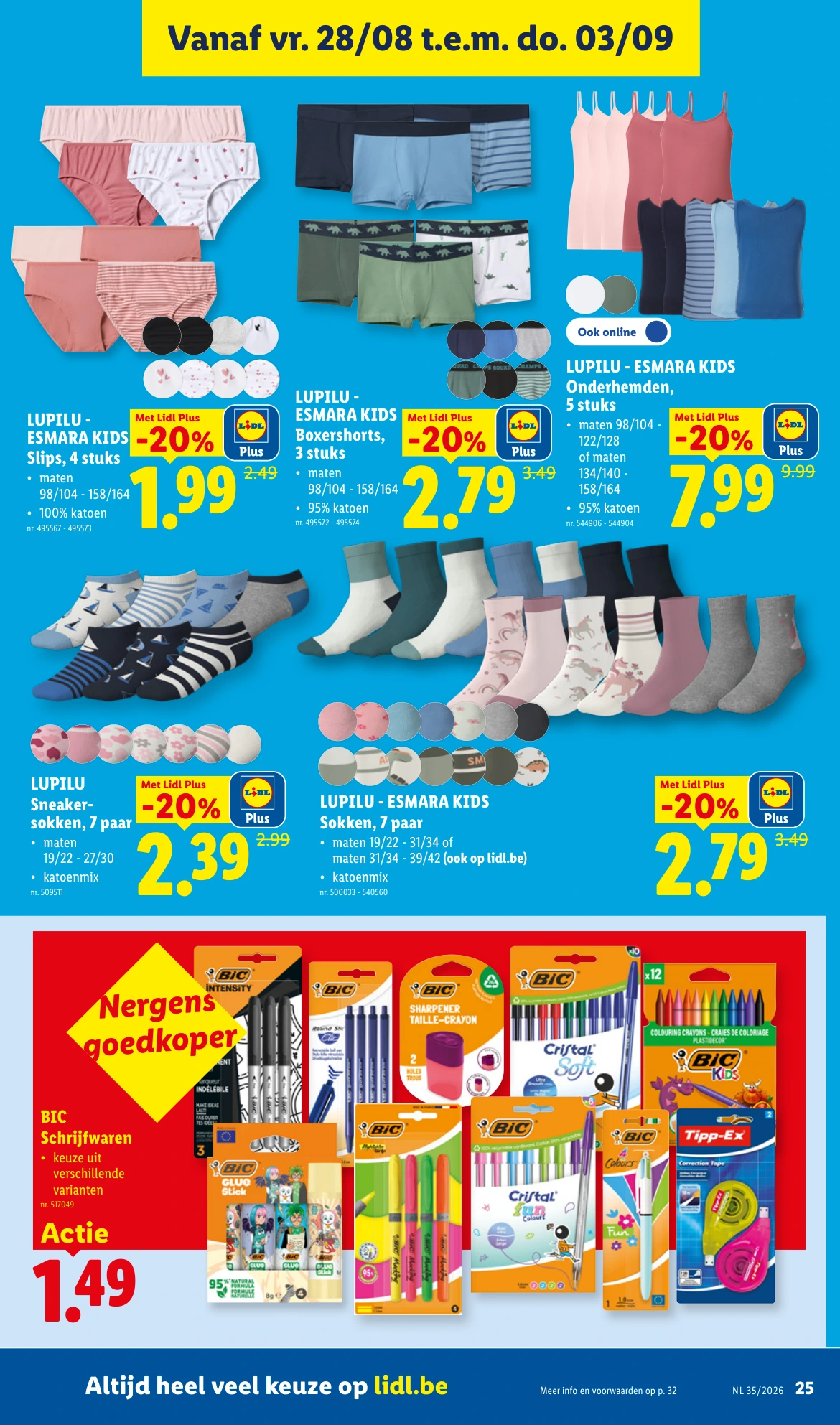 Flyer page 25