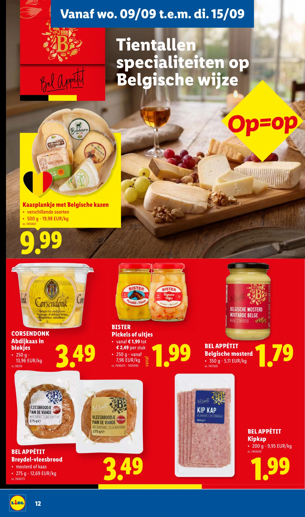 Flyer page 12