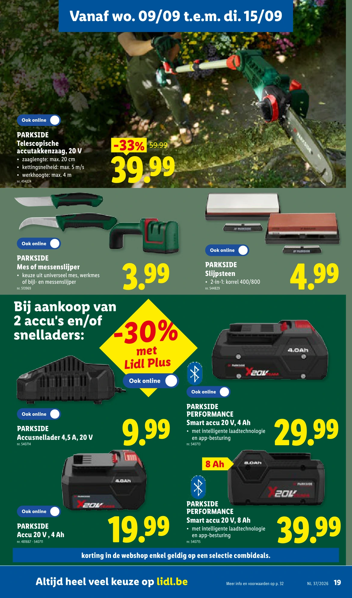 Flyer page 19
